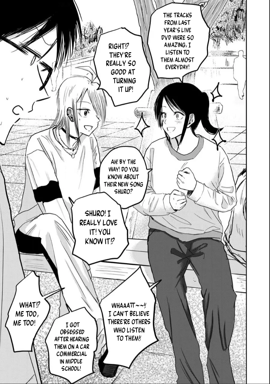 Ueno-kun wa Kaihatsu-zumi Dai 21 wa | Ueno-kun Has Been Developed Chapter 21 page 5 full