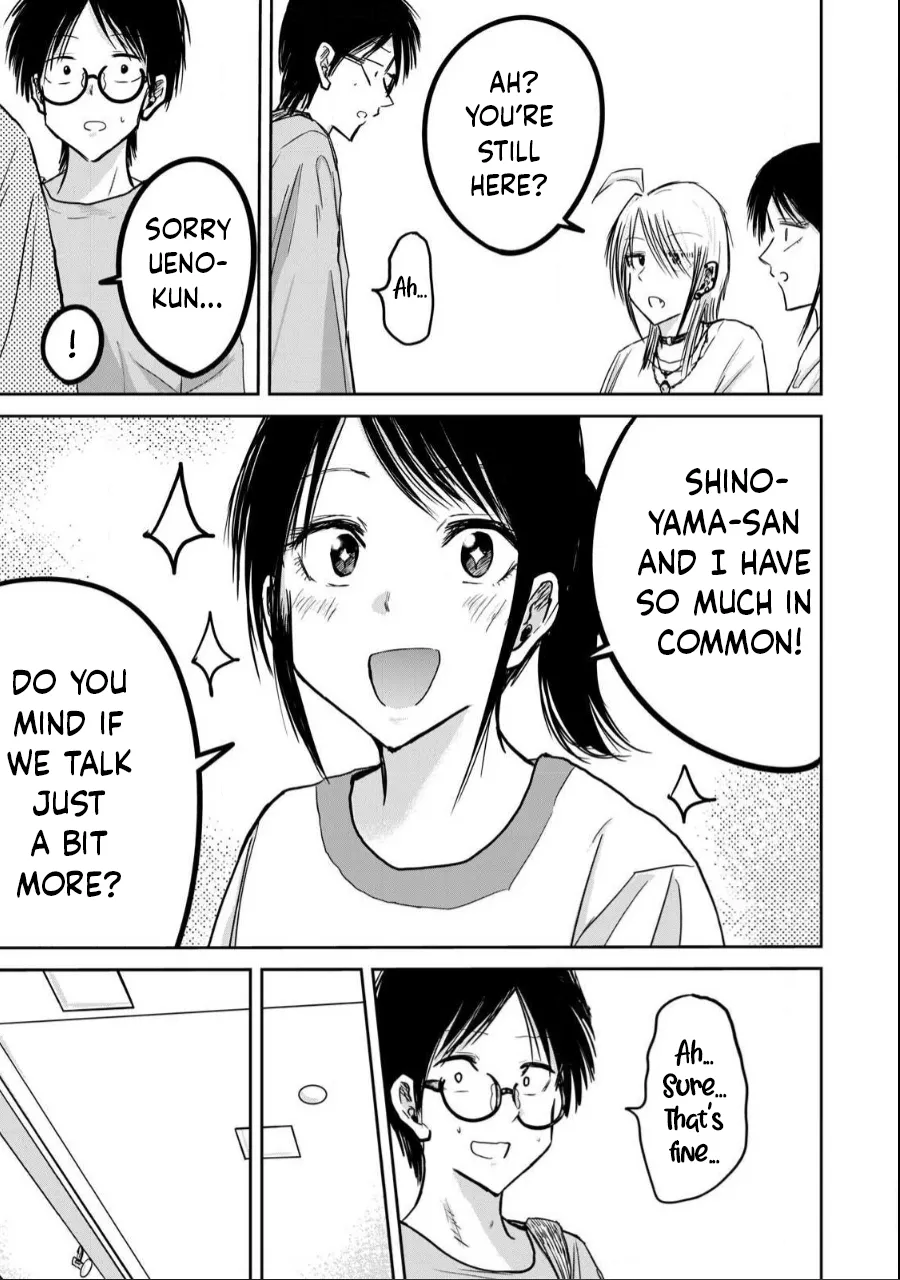 Ueno-kun wa Kaihatsu-zumi Dai 21 wa | Ueno-kun Has Been Developed Chapter 21 page 7 full