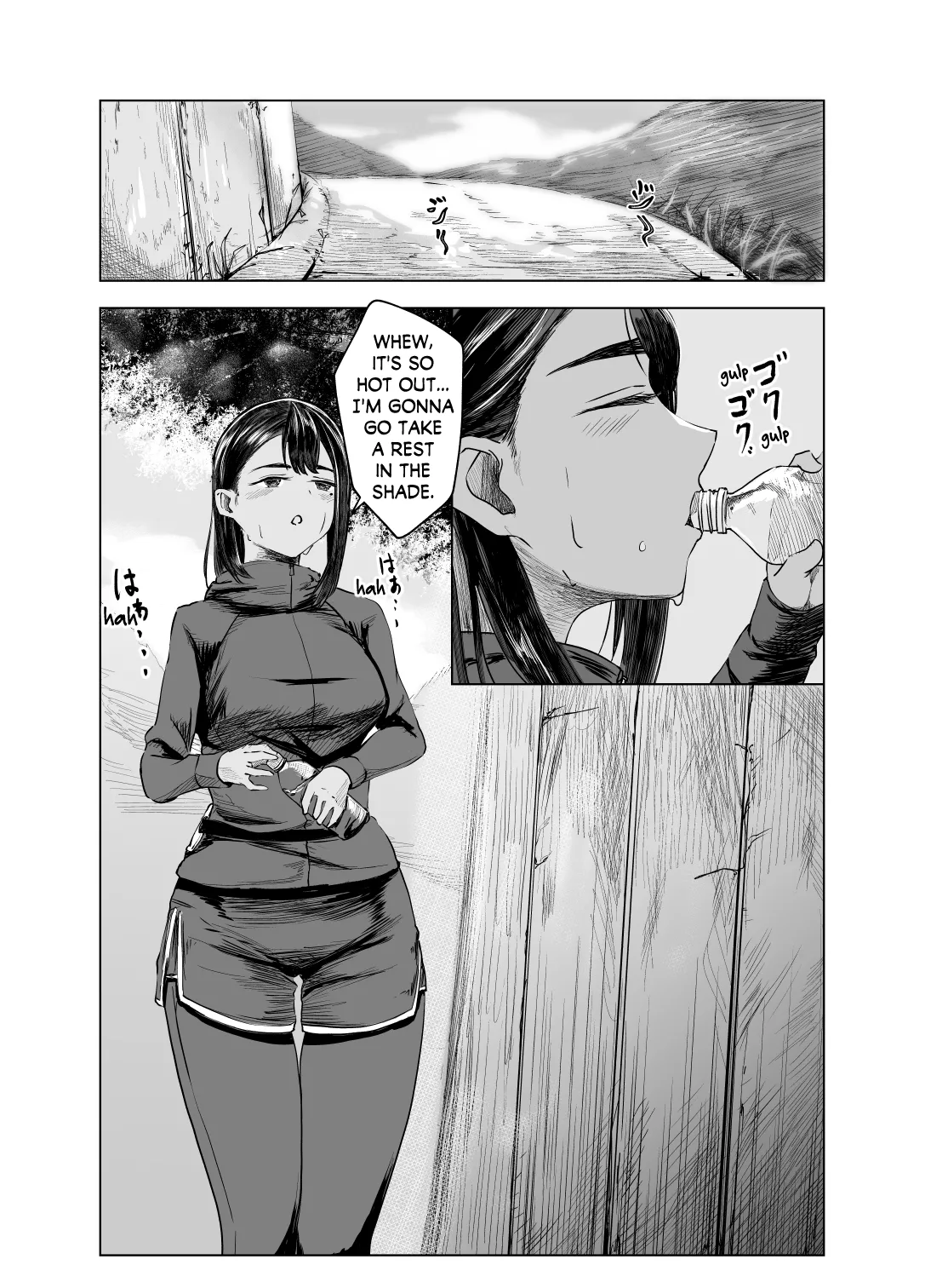 Natsu no Somarikata 3 | Tinted by Summer 3 page 2 full