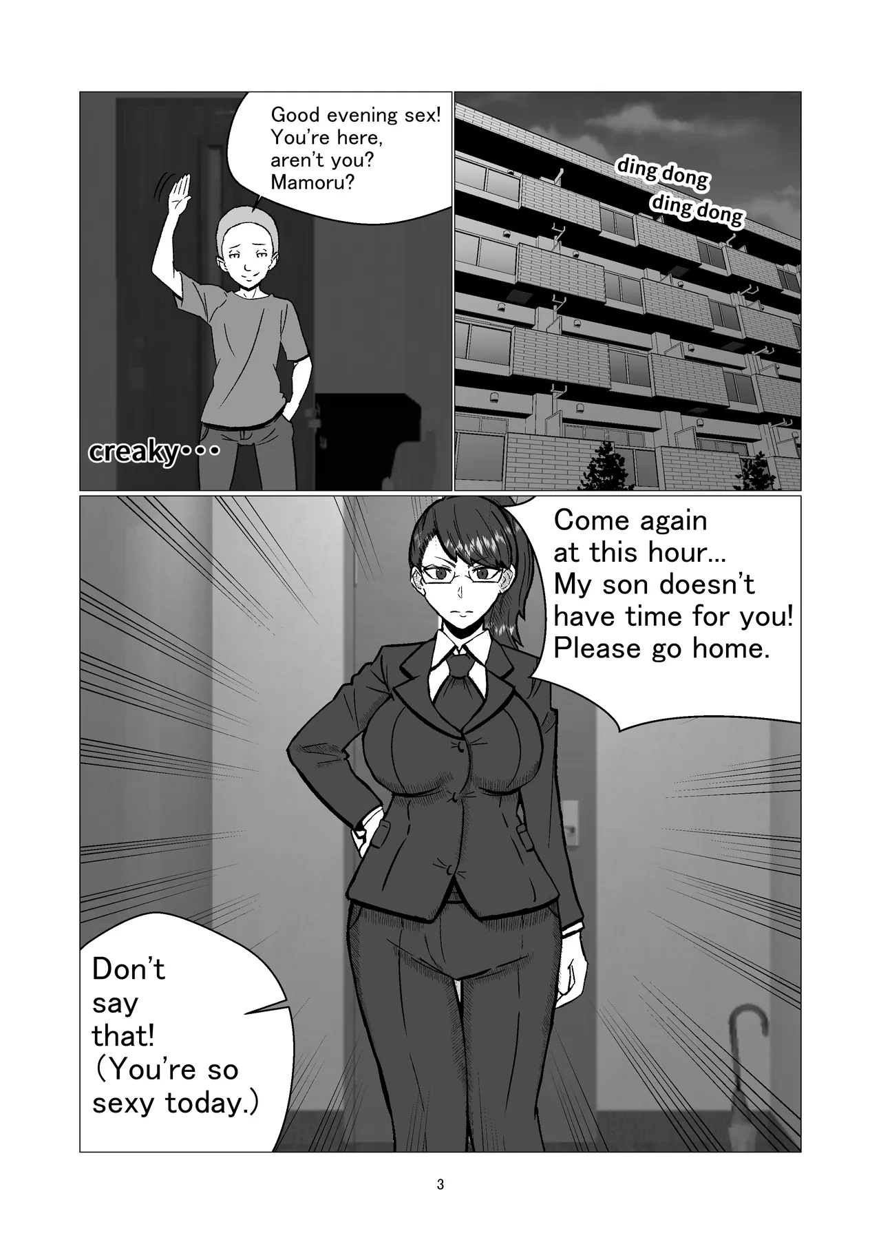 Education mom is cuckolded by her sonüfs bullying classmate page 3 full