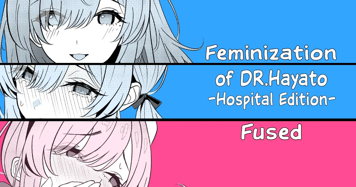 Doctor's surgical records 1, 2, 3 page 1 full