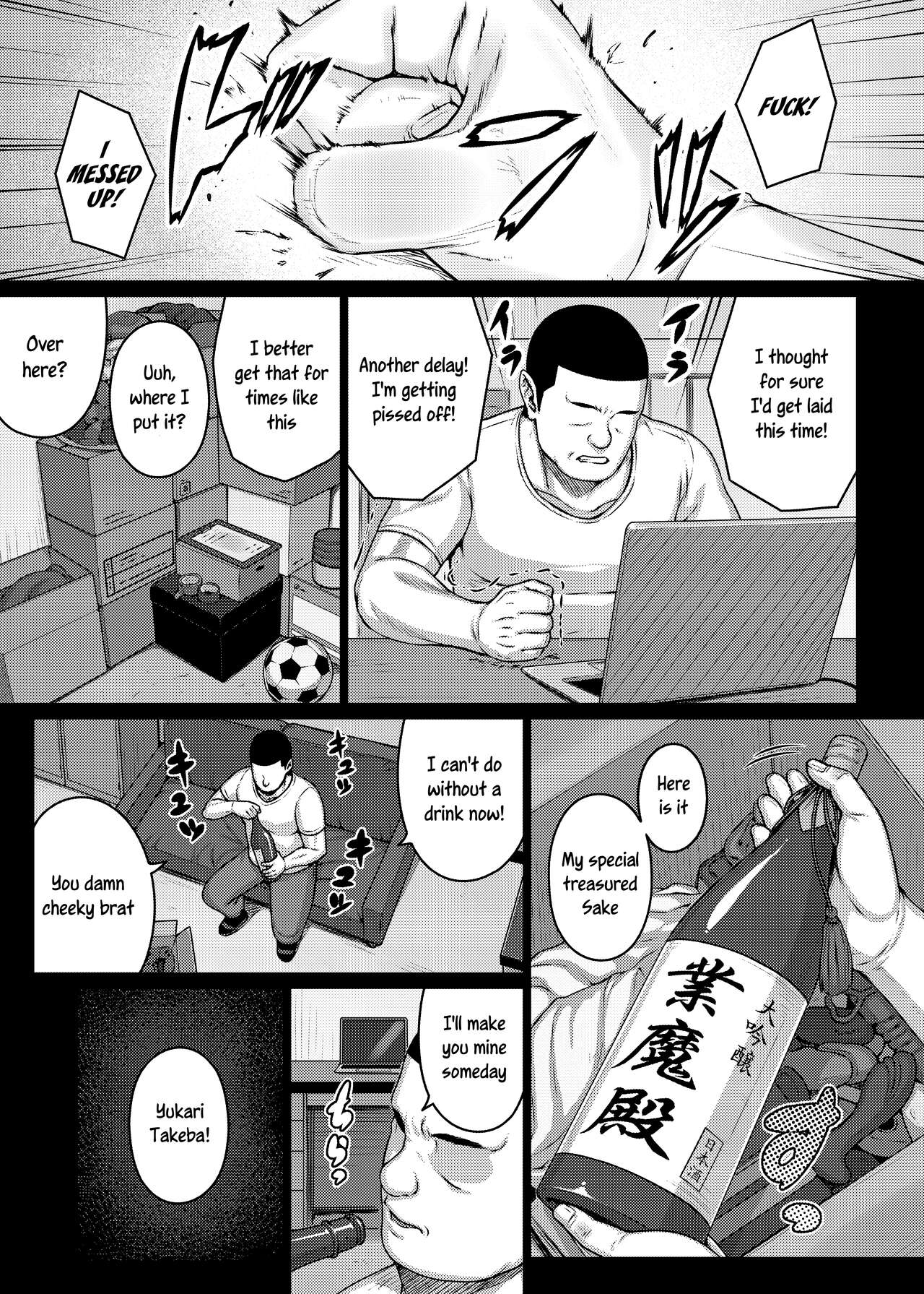 TITS FOR DAYS!! page 6 full