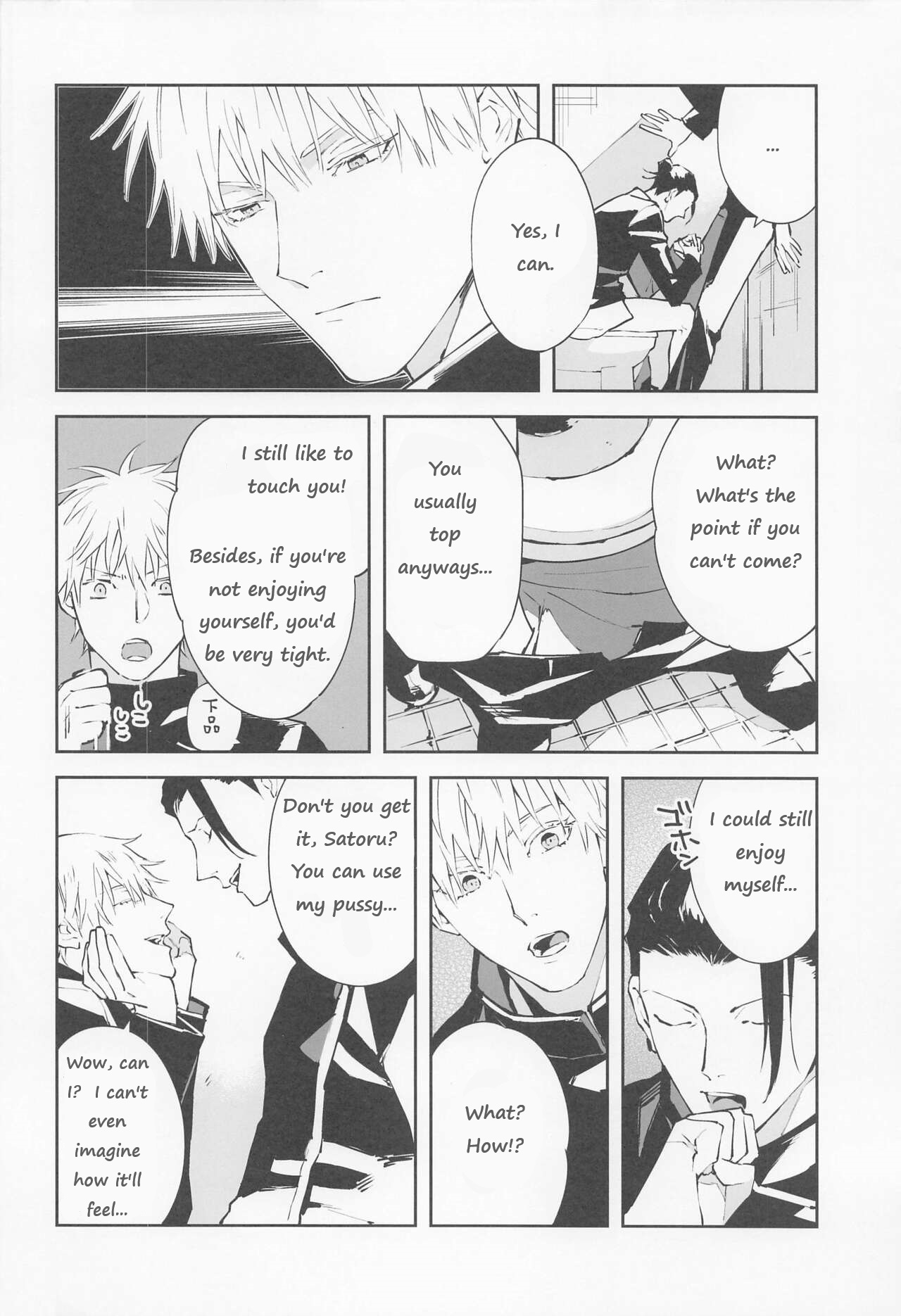 Convenient Hole page 6 full