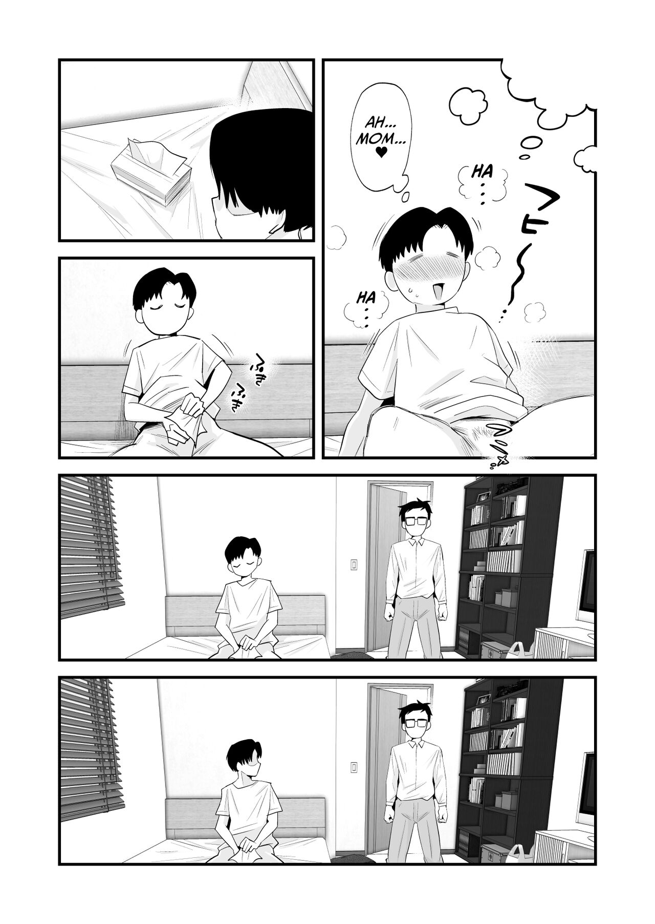 Chichioya Kounin! Hasegawa-san Chi no Oyako Kankei | Father Approved! The Hasegawa's Mother-Son Relationship page 7 full