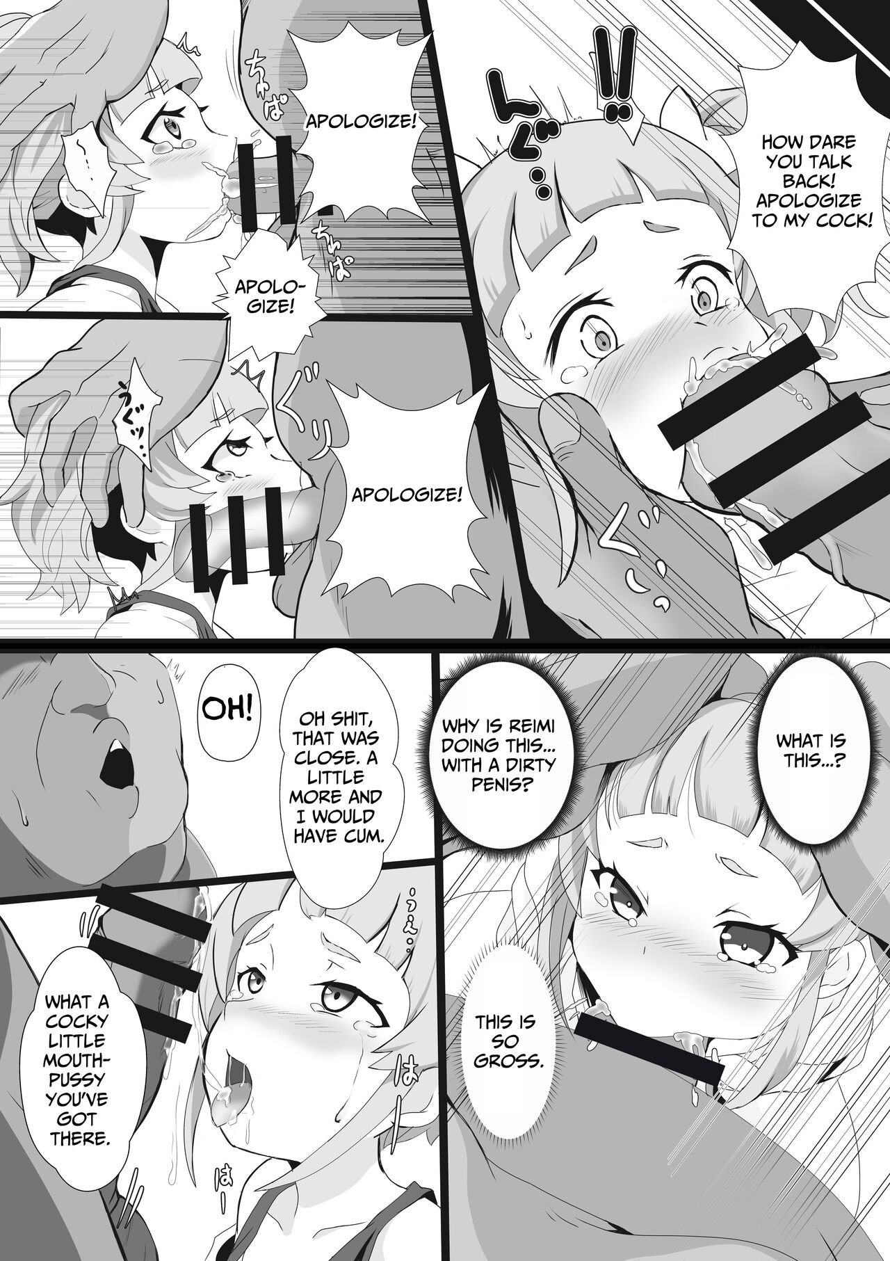 When I Taught The Slut A Lesson, I Got To Fuck Both Mother & Daughter page 10 full