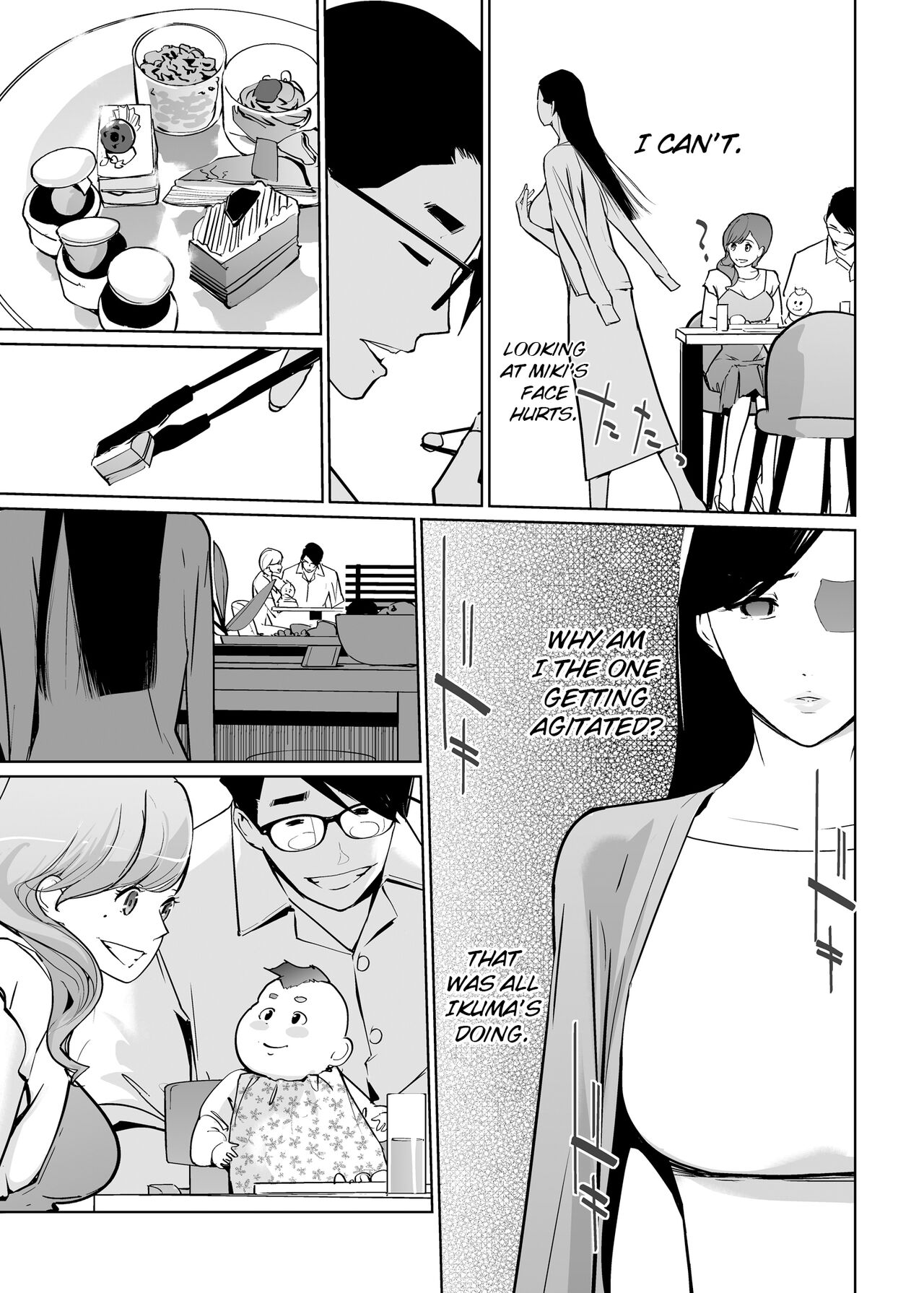 NTR Midnight Pool Season 2 #2 page 6 full