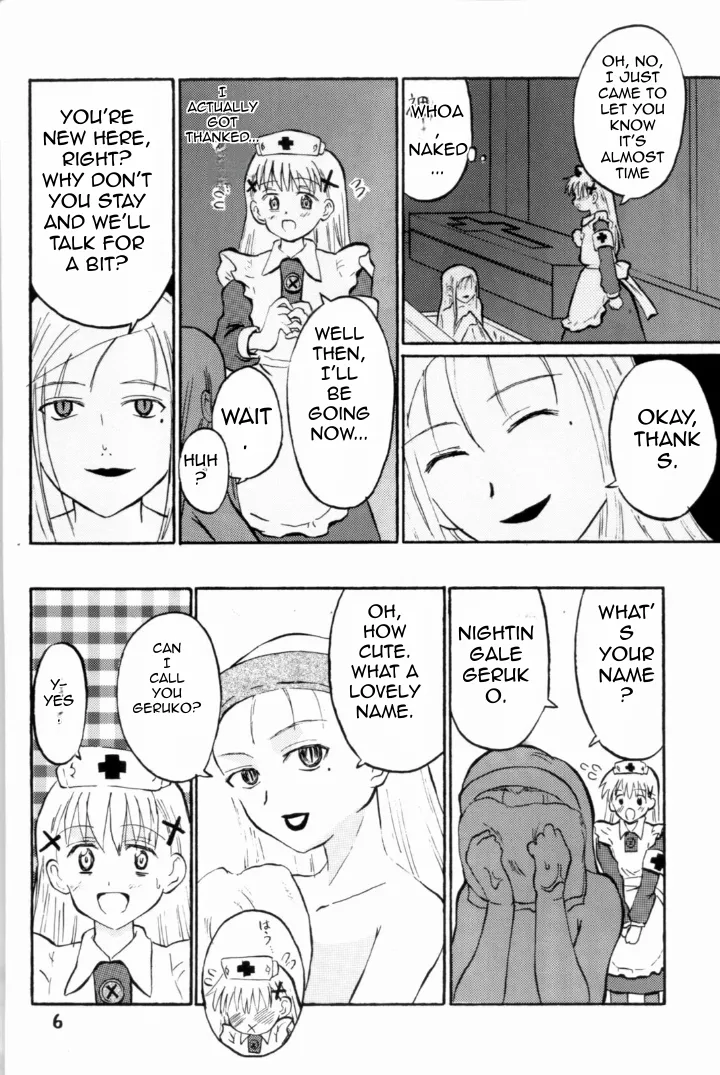 Nightingale-ko ni Yoroshiku ZERO page 6 full