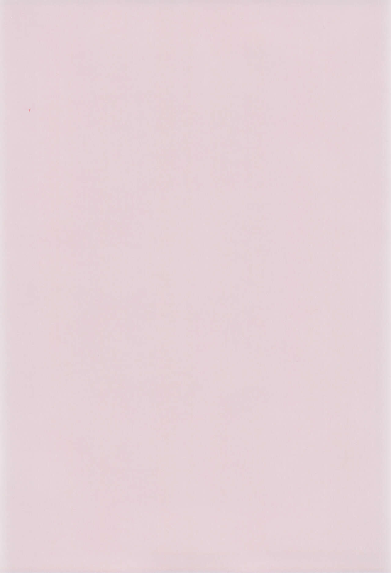 Ashita mata Dekiru yo ne page 4 full