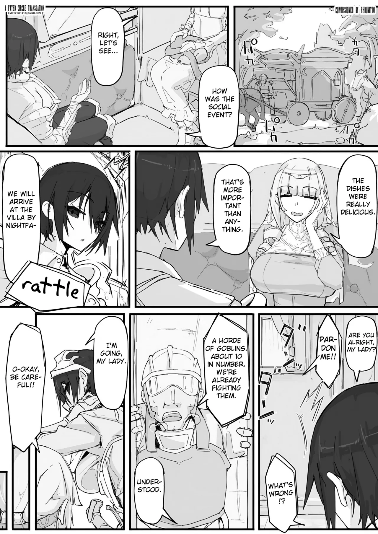 Ojousama to Nemuri Saru 9 page 1 full