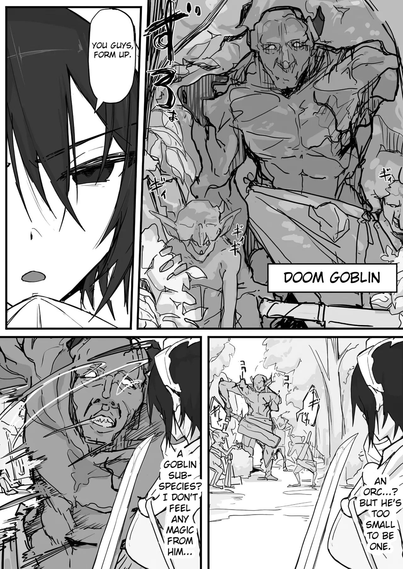 Ojousama to Nemuri Saru 9 page 3 full