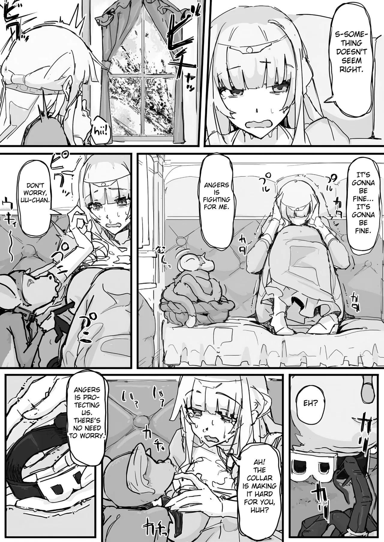 Ojousama to Nemuri Saru 9 page 5 full