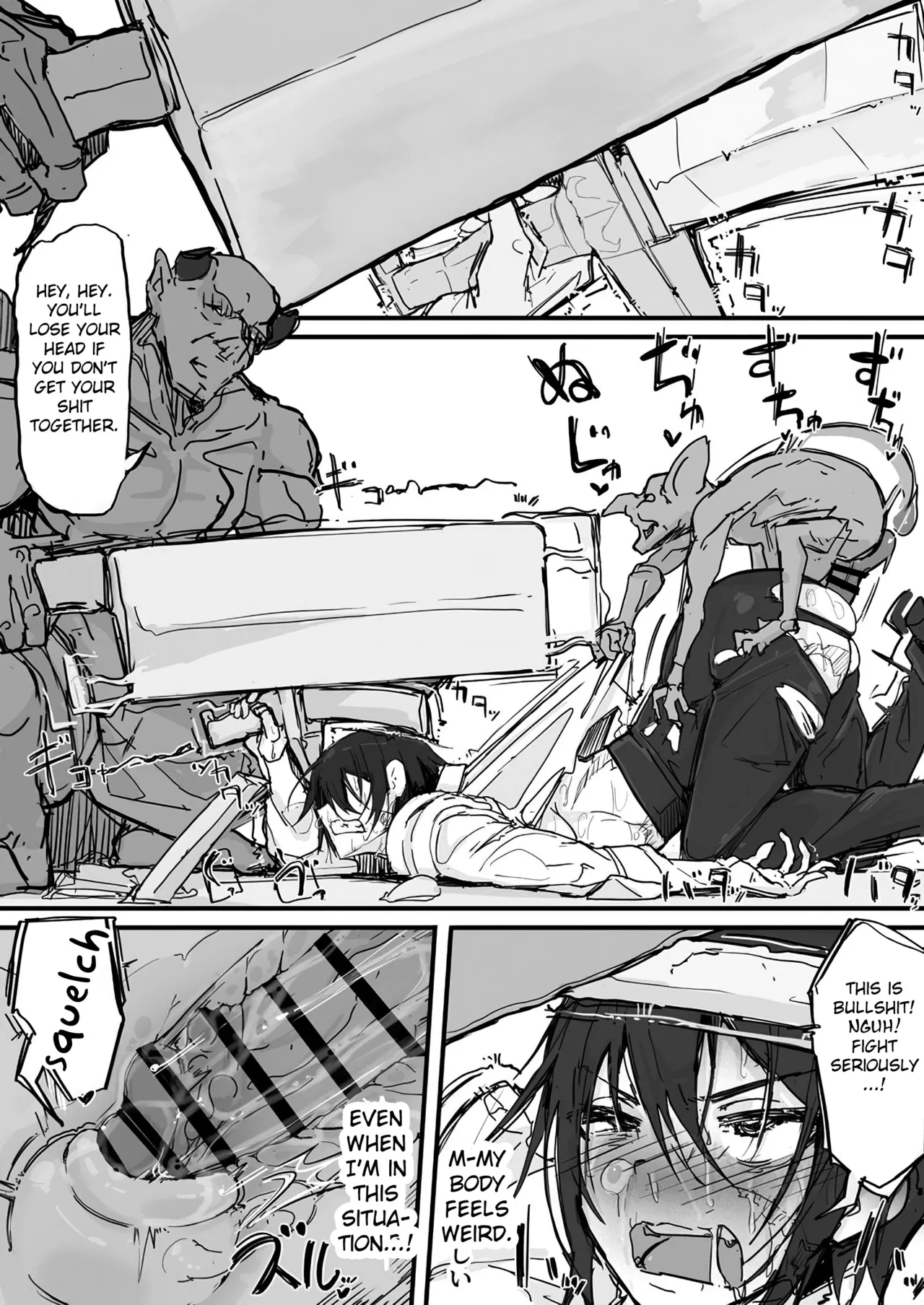 Ojousama to Nemuri Saru 9 page 6 full