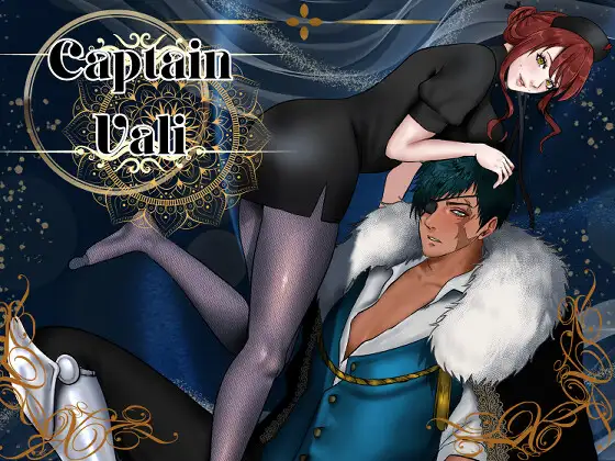 キャプテン・ヴァーリ page 1 full