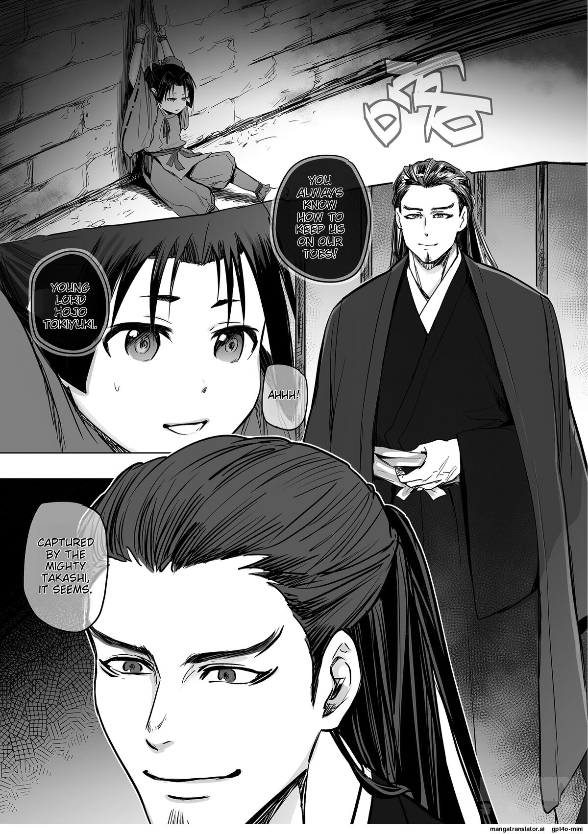 The prince who is good at escaping has been caught! page 3 full