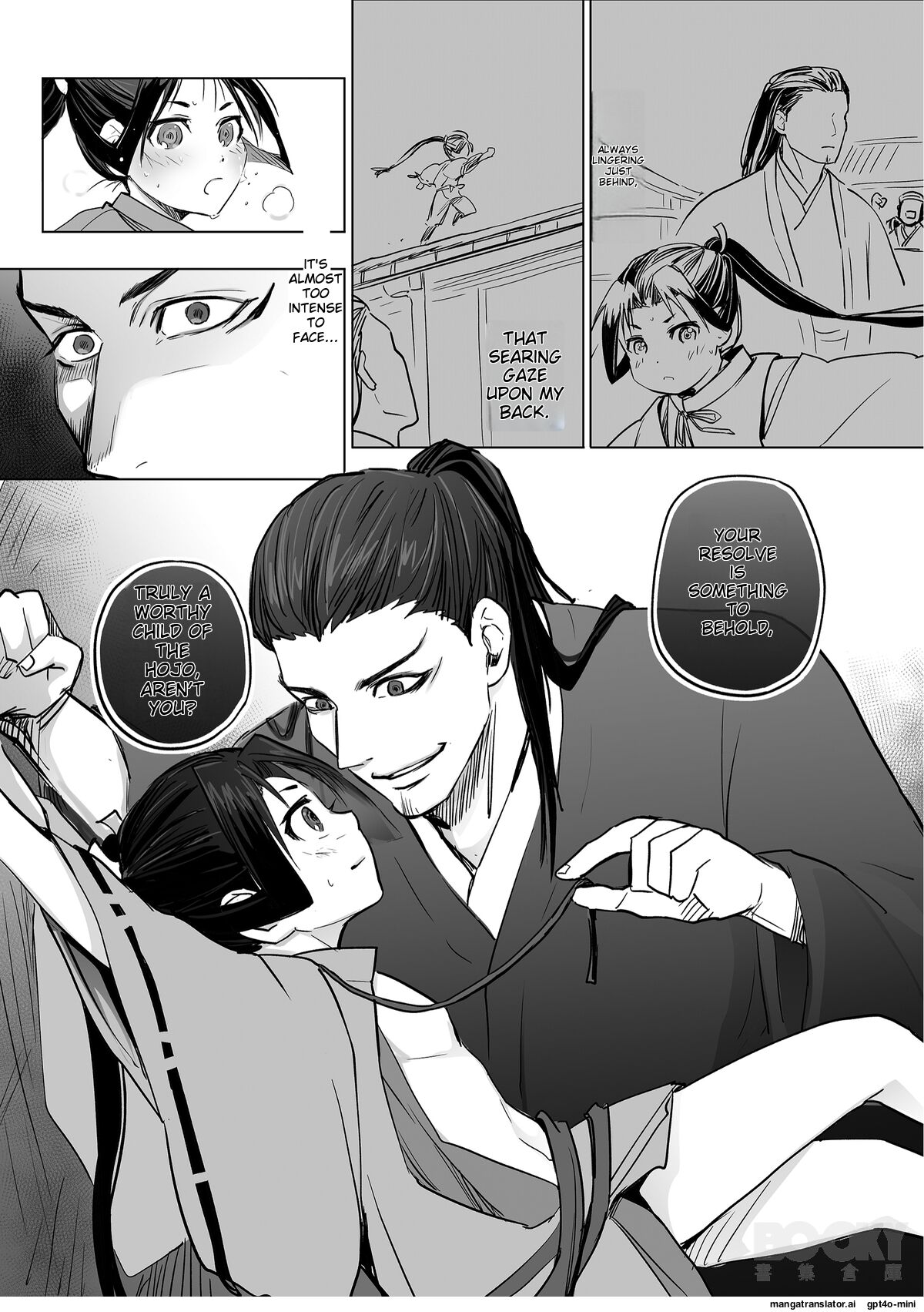 The prince who is good at escaping has been caught! page 7 full