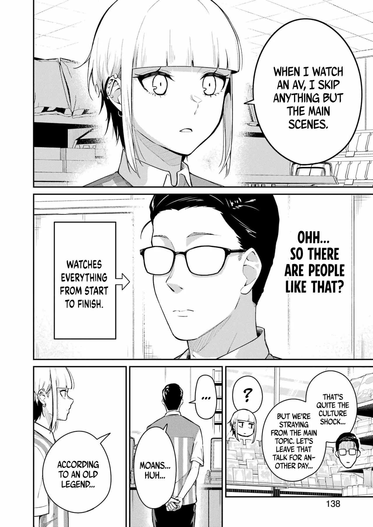 Tamagawa-san Detemashita? CHAPTER 4 page 10 full