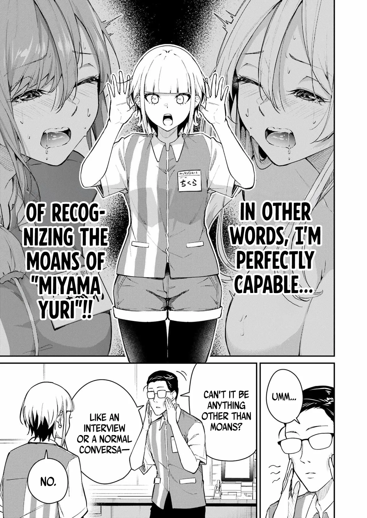 Tamagawa-san Detemashita? CHAPTER 4 page 9 full