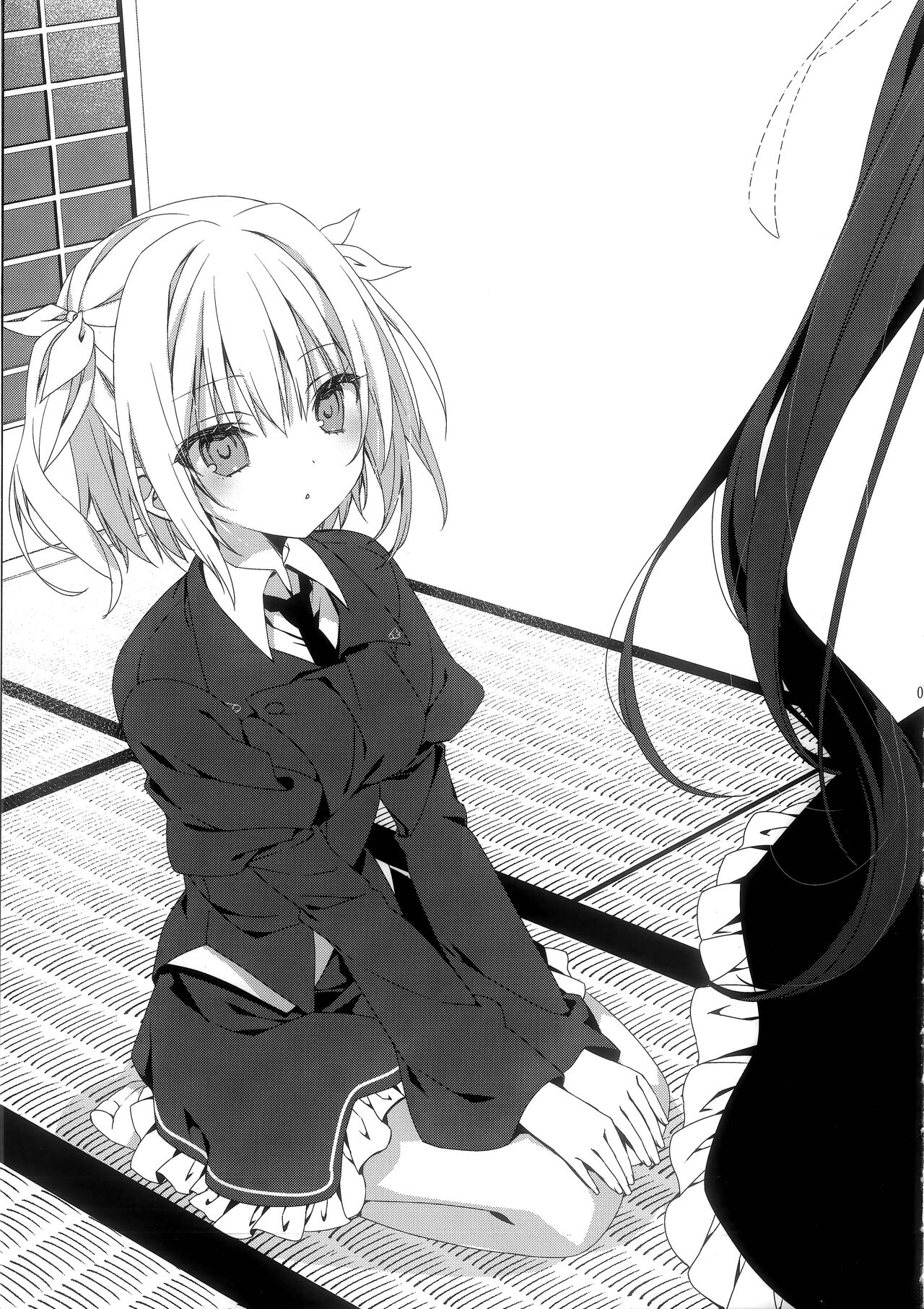 Genkai no Sora wo Hashiru Suiseiran no Seieki page 4 full