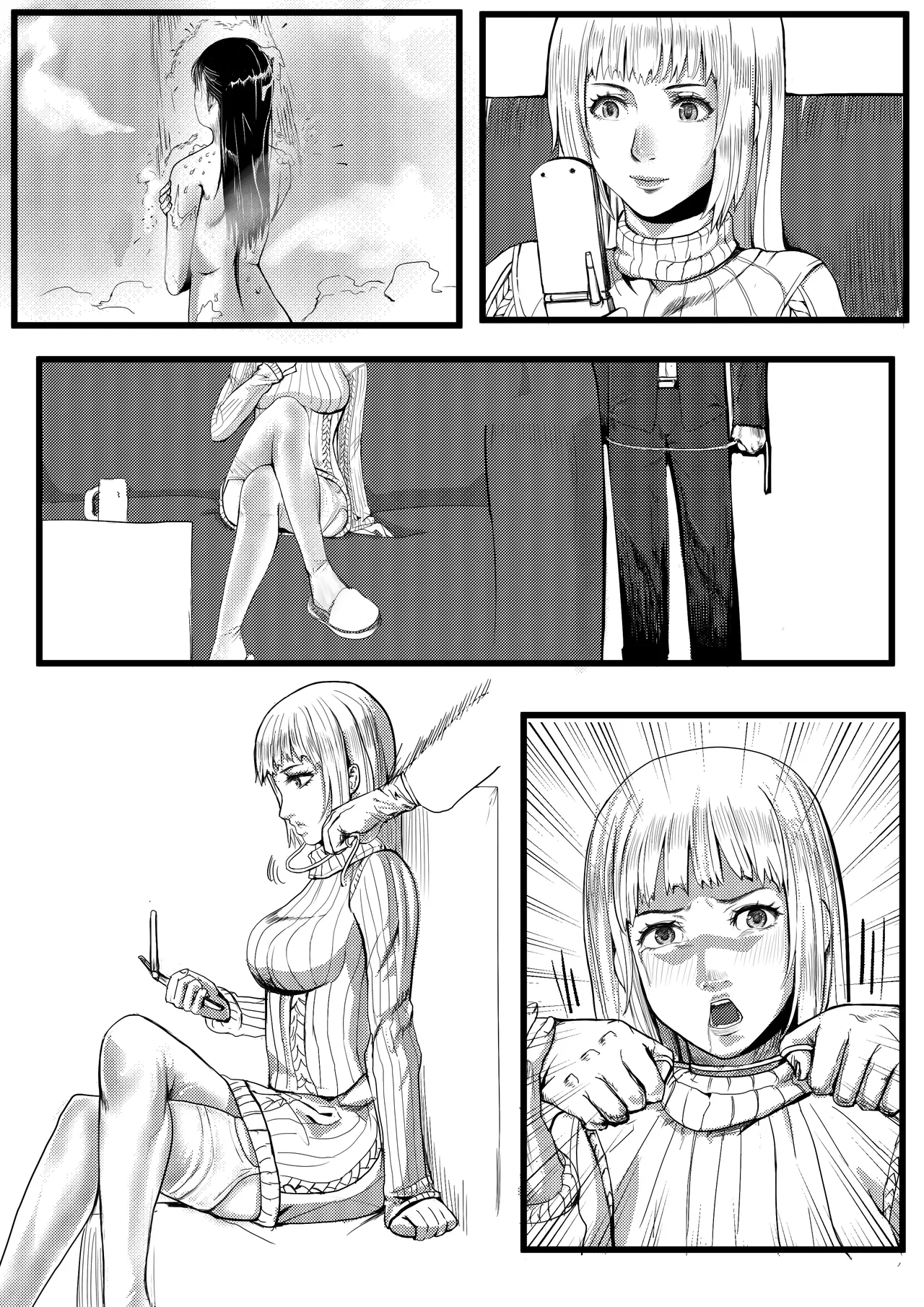 欢愉派对旧 page 8 full