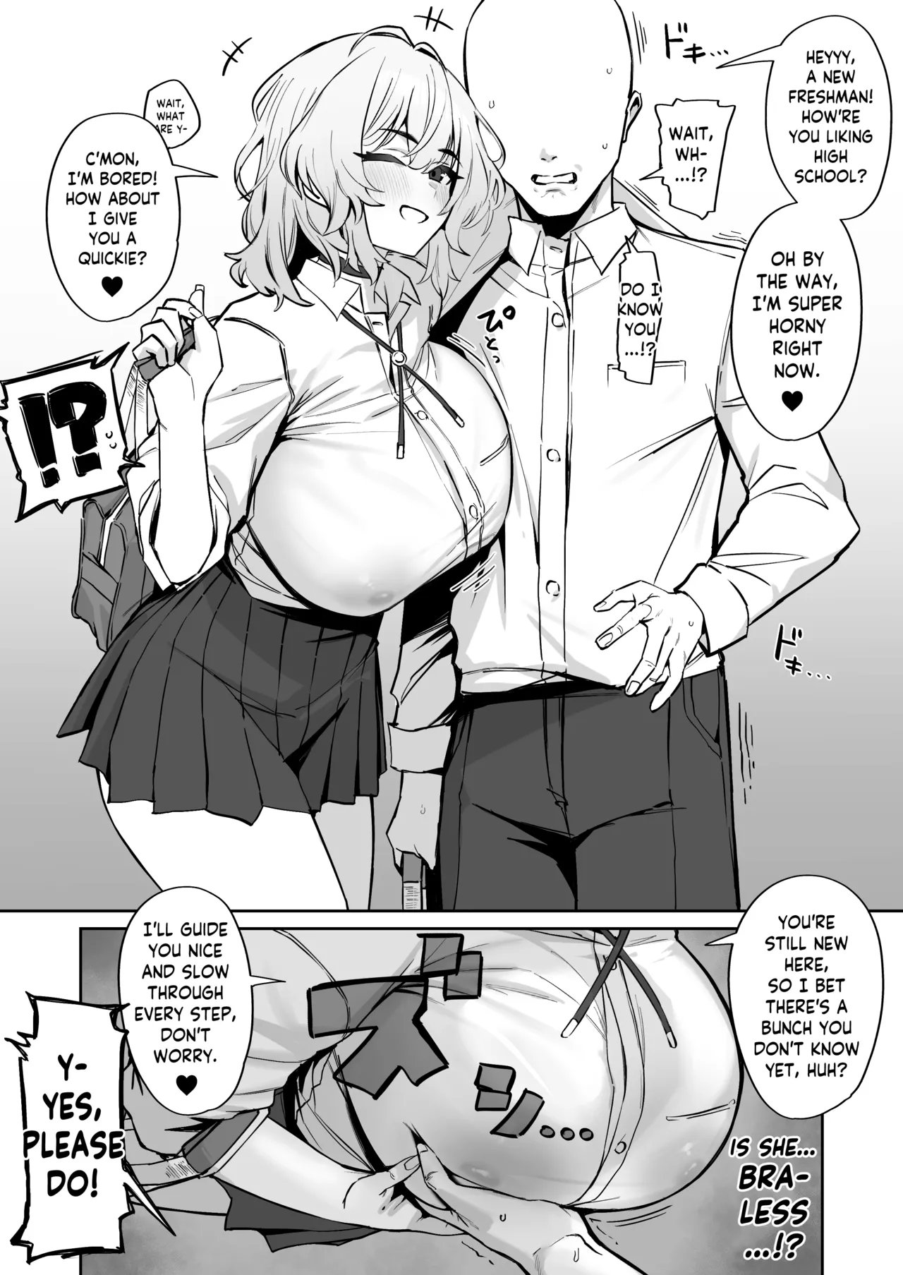 Kyorikan ga Kanari Bagutteru Senpai JK | Senpai With No Sense of Personal Space page 1 full