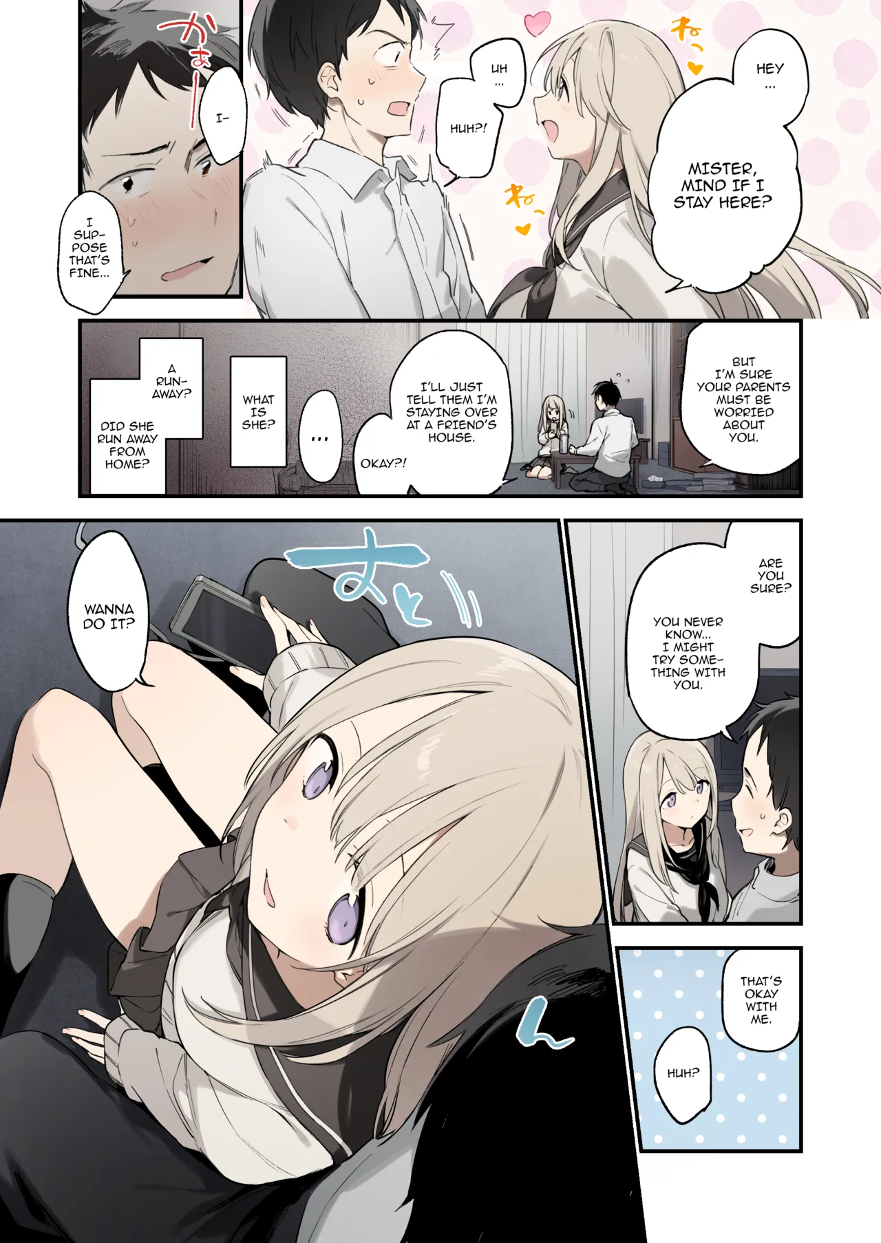 Mayoi Neko -Full Color Edition- | Stray Cat -Full Color Edition- page 4 full