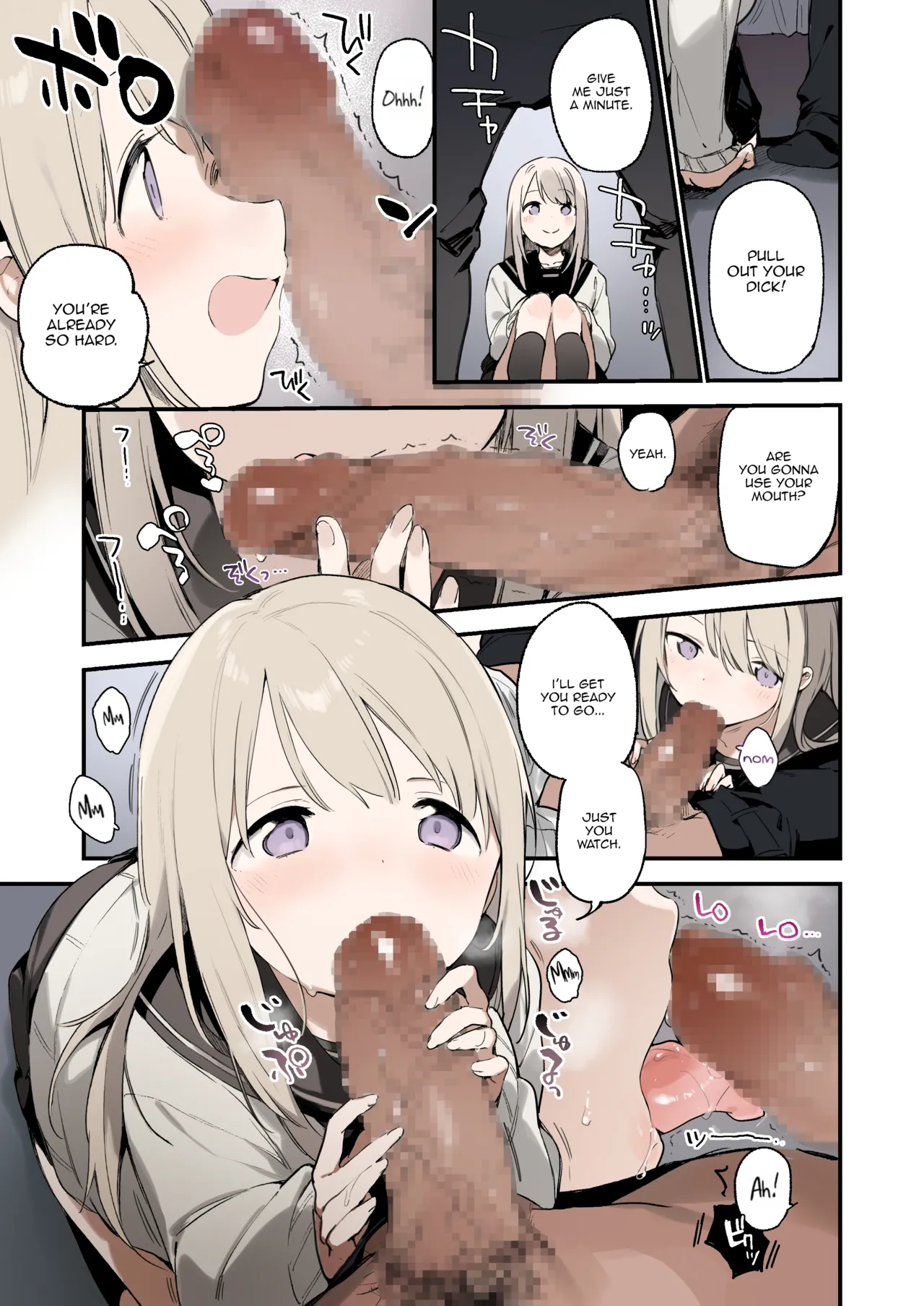 Mayoi Neko -Full Color Edition- | Stray Cat -Full Color Edition- page 6 full
