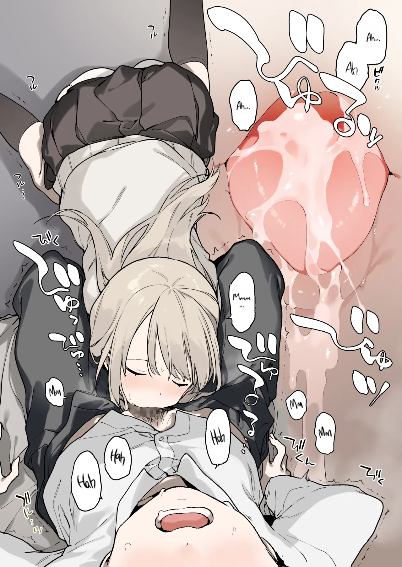 Mayoi Neko -Full Color Edition- | Stray Cat -Full Color Edition- page 9 full