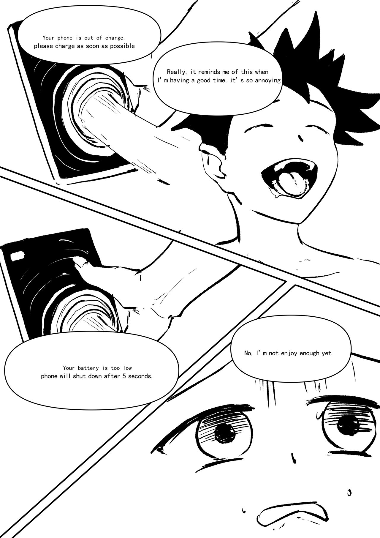 Sperm Fraud Ch.1-3 page 4 full