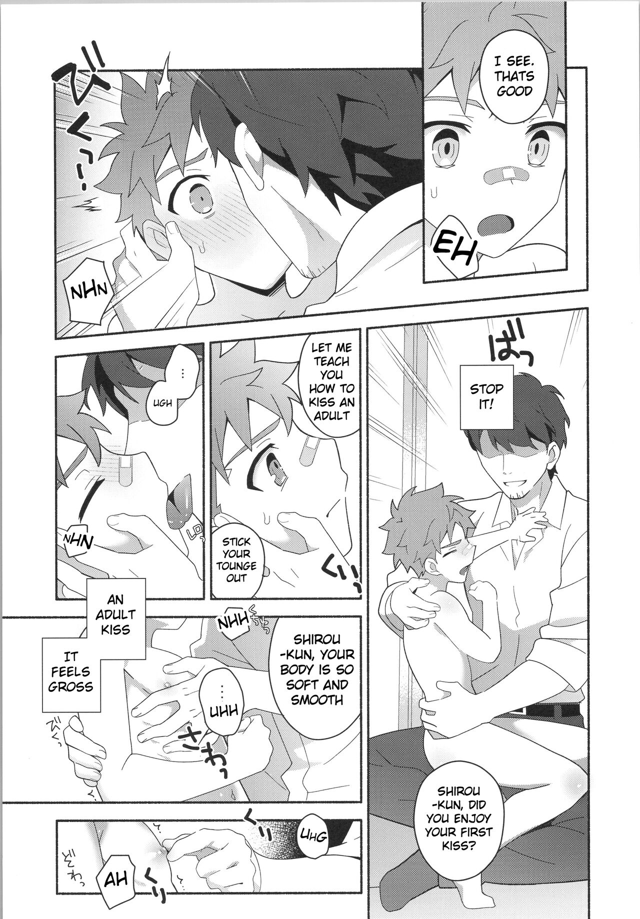 Hayaku otona ni naritakatta page 10 full