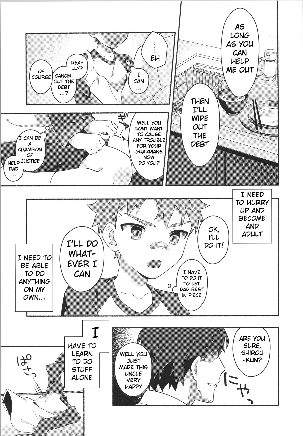 Hayaku otona ni naritakatta page 6 full