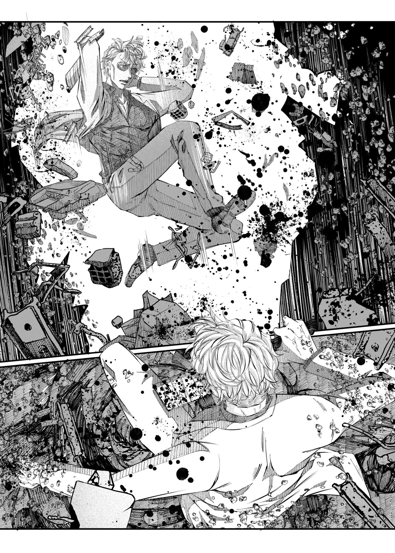 Remaining fragrance ※R18 page 5 full