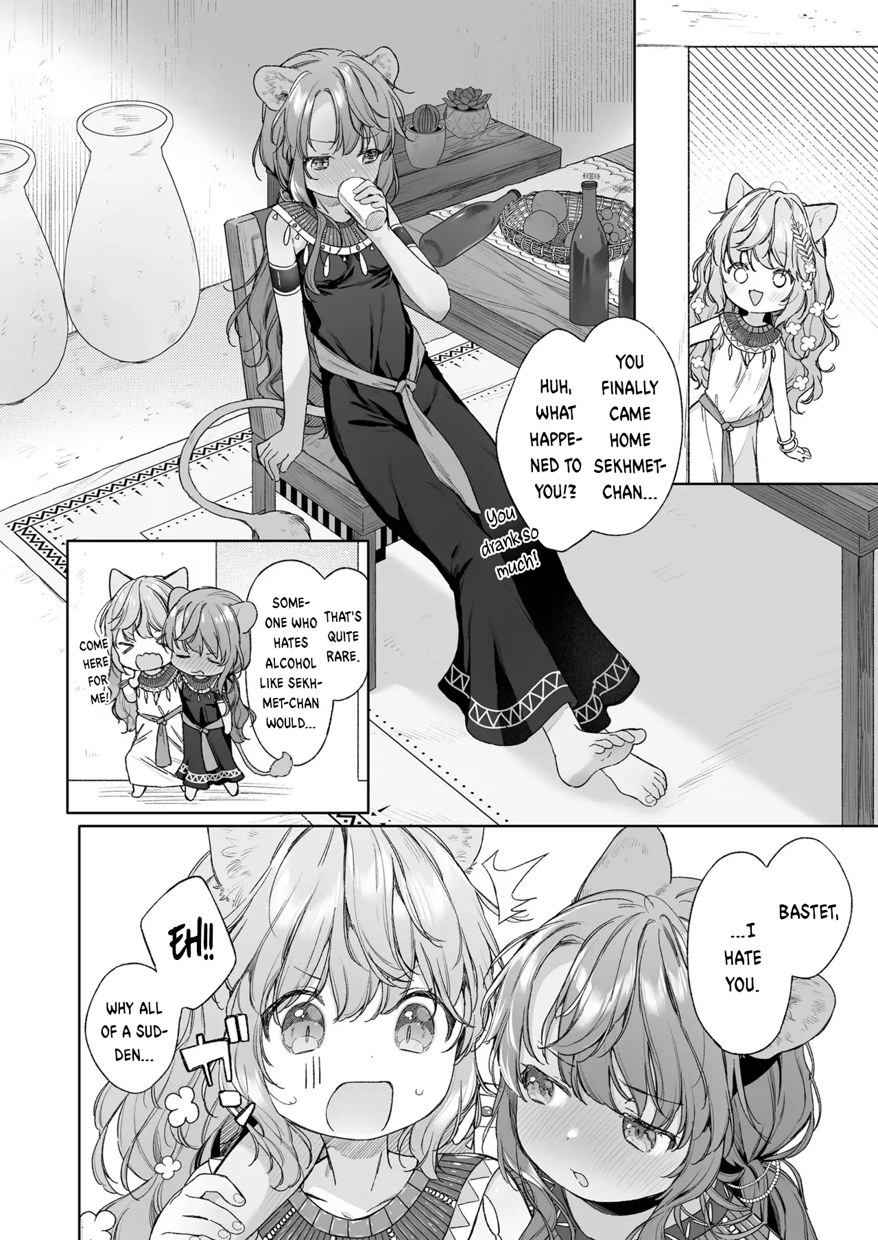 Kagehinata page 10 full