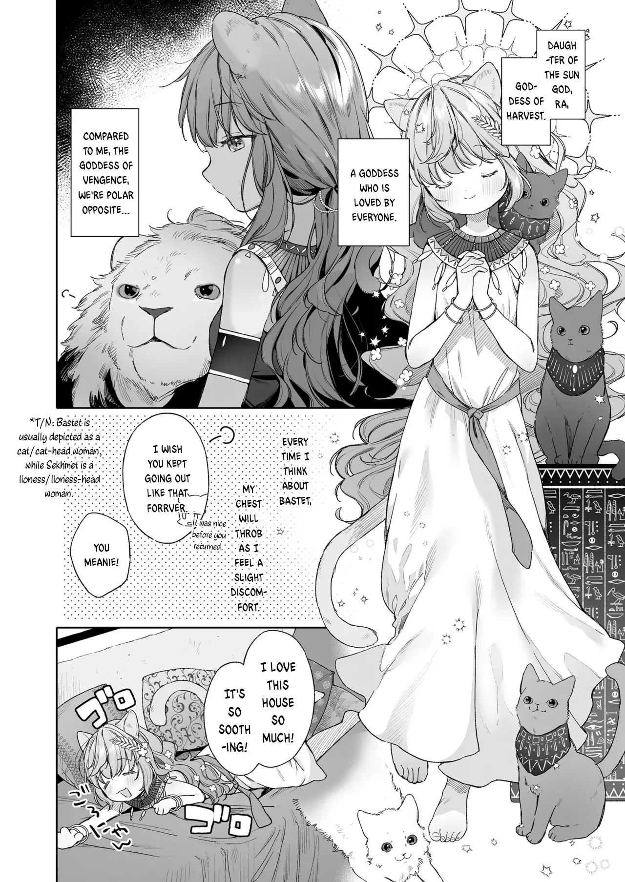 Kagehinata page 4 full