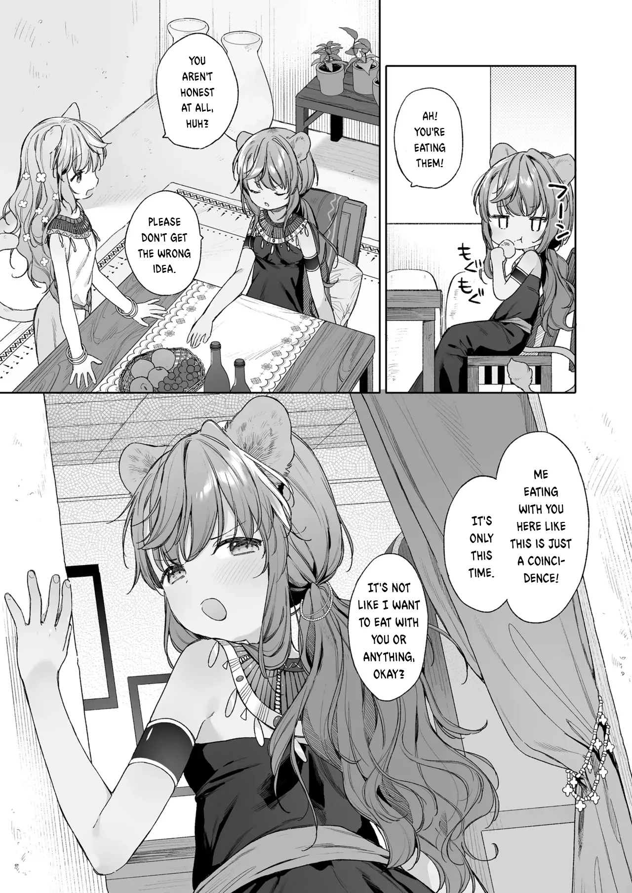 Kagehinata page 5 full