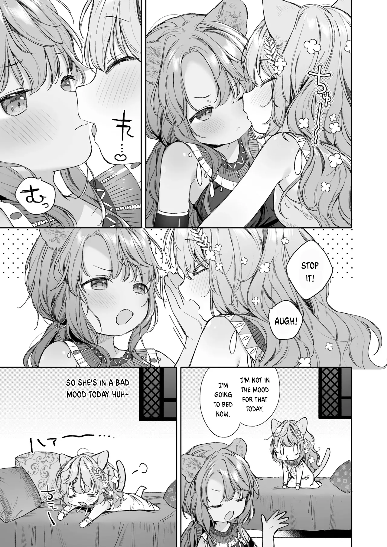 Kagehinata page 7 full