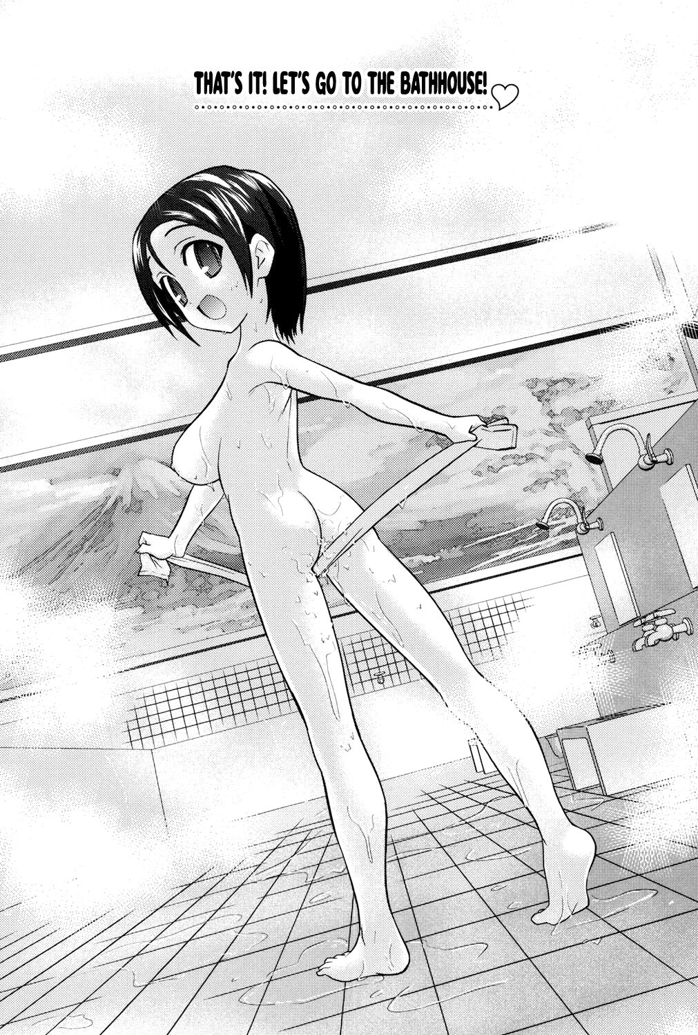 Sou da! Sentou e Ikou! | That's it! Let's Go to the Bathhouse page 1 full