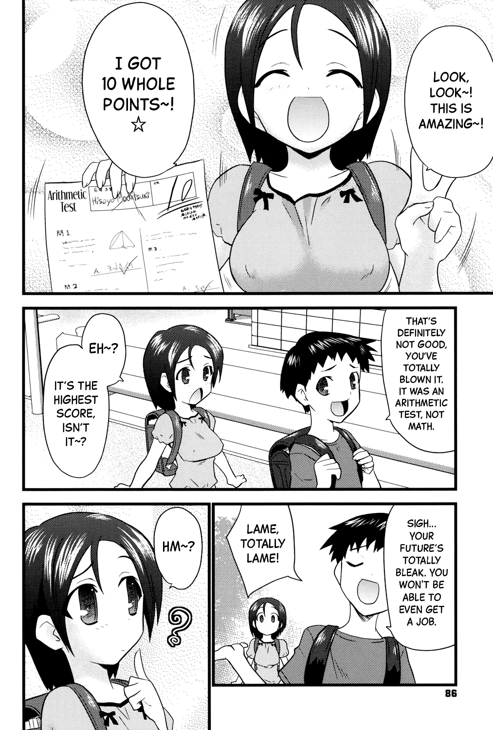 Sou da! Sentou e Ikou! | That's it! Let's Go to the Bathhouse page 2 full