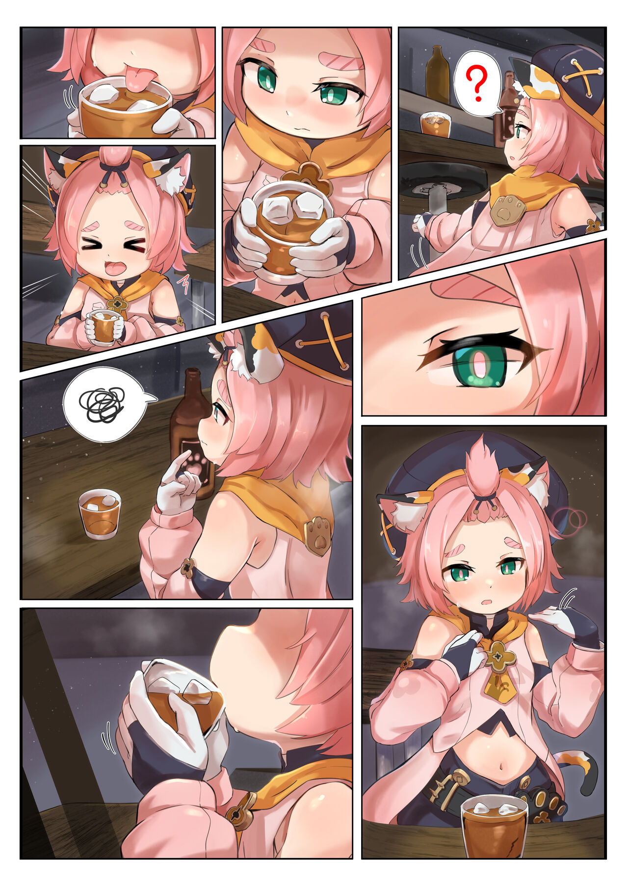 Diona Ona page 1 full