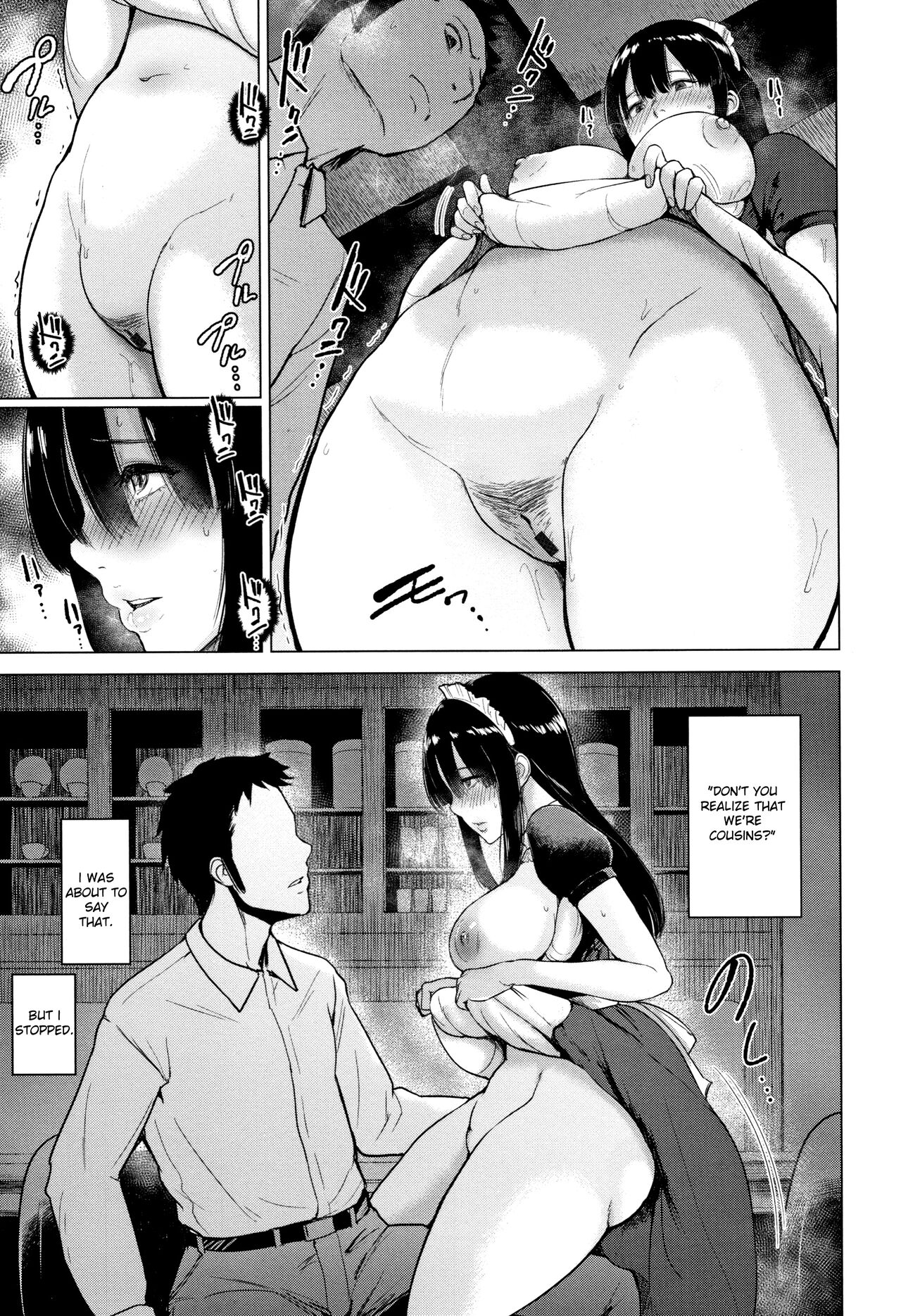 [Bifidus] Ibitsu na Ai no Su | Distorted Love's Nest [English] [greengrasstree] Hentai - Raw  170