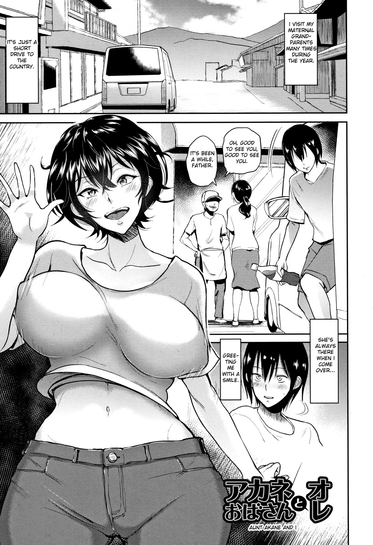 [Bifidus] Ibitsu na Ai no Su | Distorted Love's Nest [English] [greengrasstree] Hentai - Raw  182