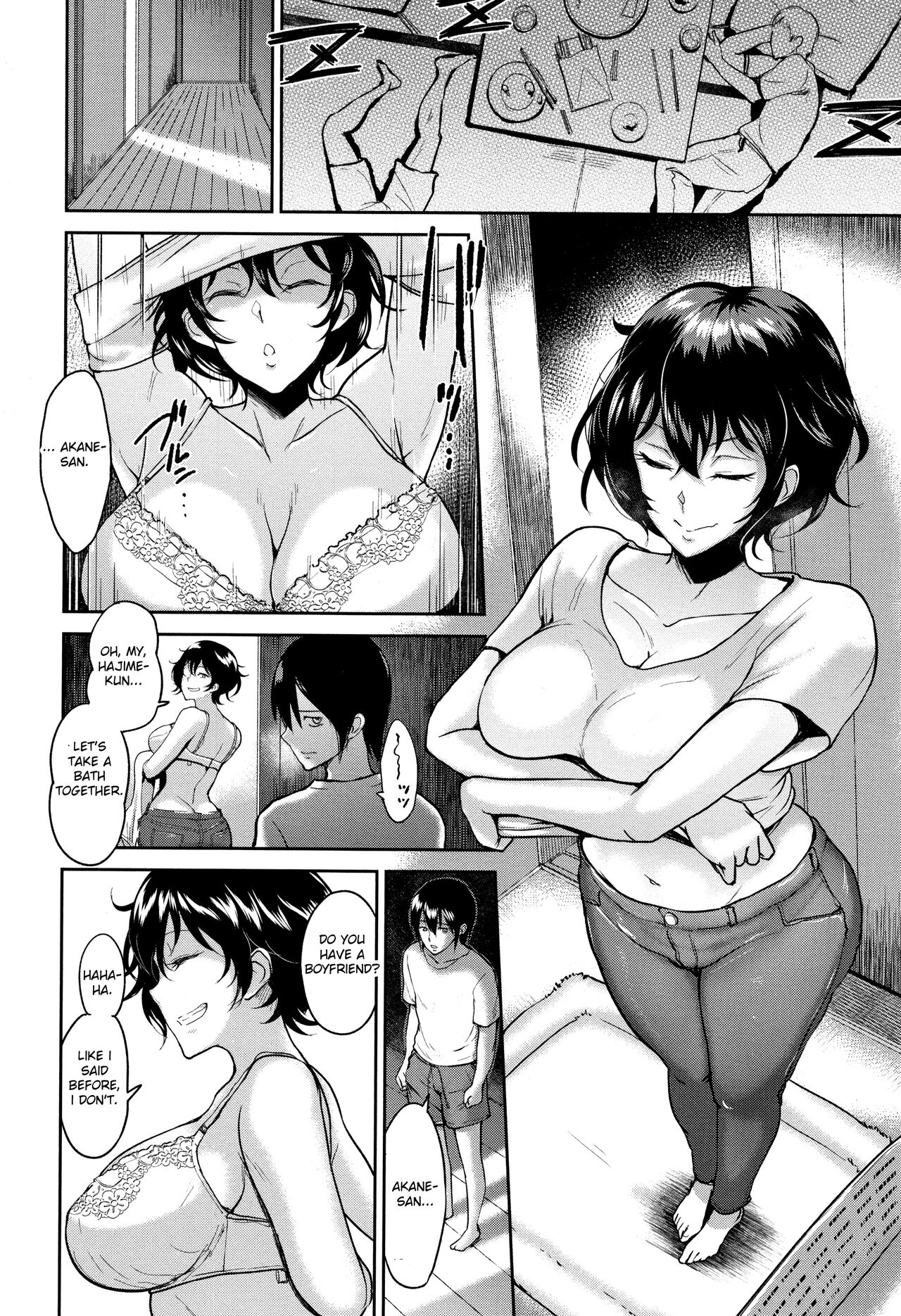 [Bifidus] Ibitsu na Ai no Su | Distorted Love's Nest [English] [greengrasstree] Hentai - Raw  185