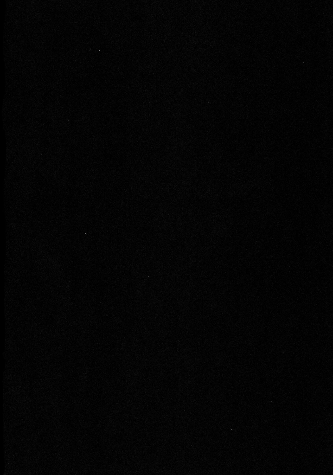 ロマンシスせっくす page 5 full