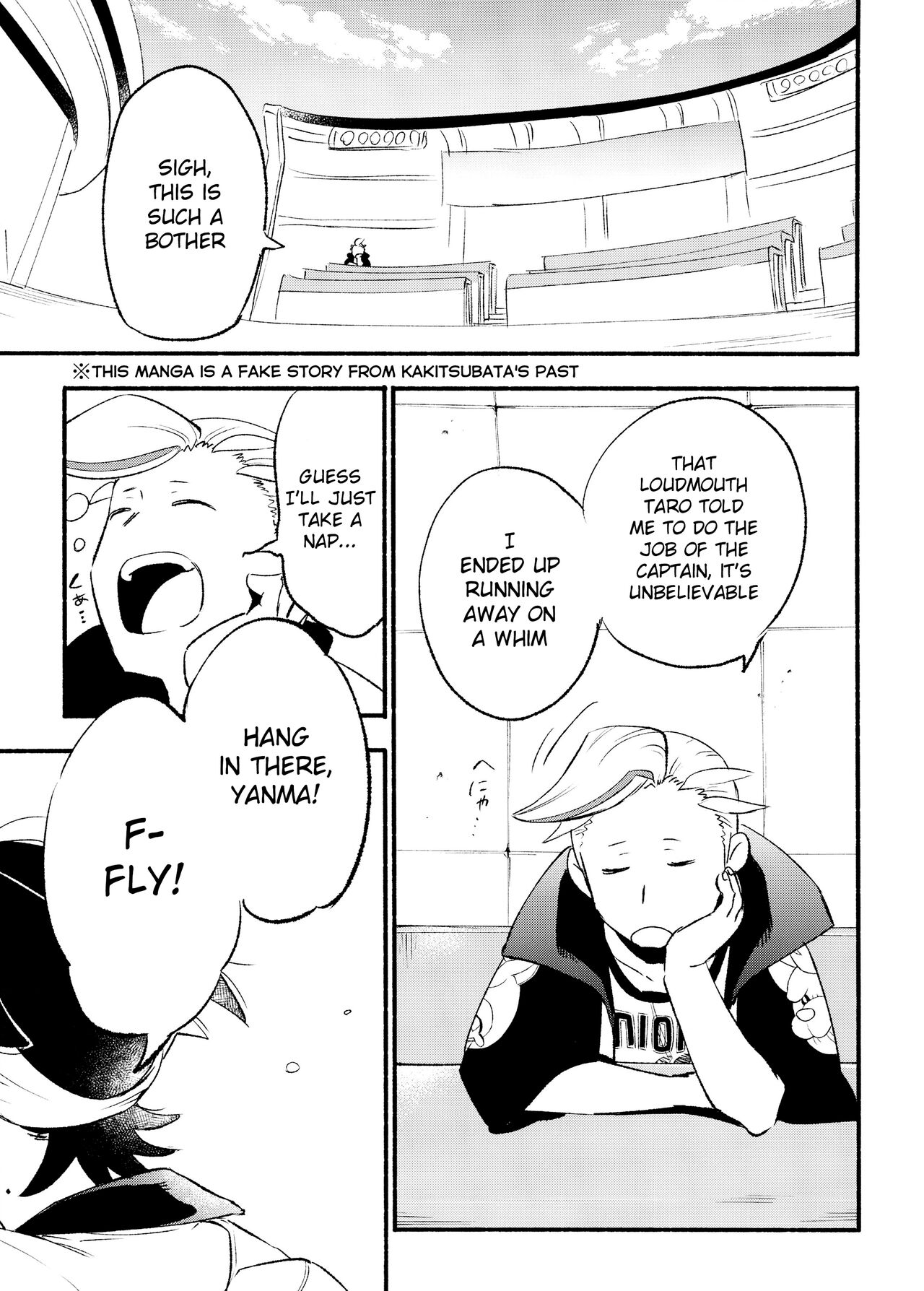 Kenka Sureba Wakari Aerun ja Nee no? page 3 full