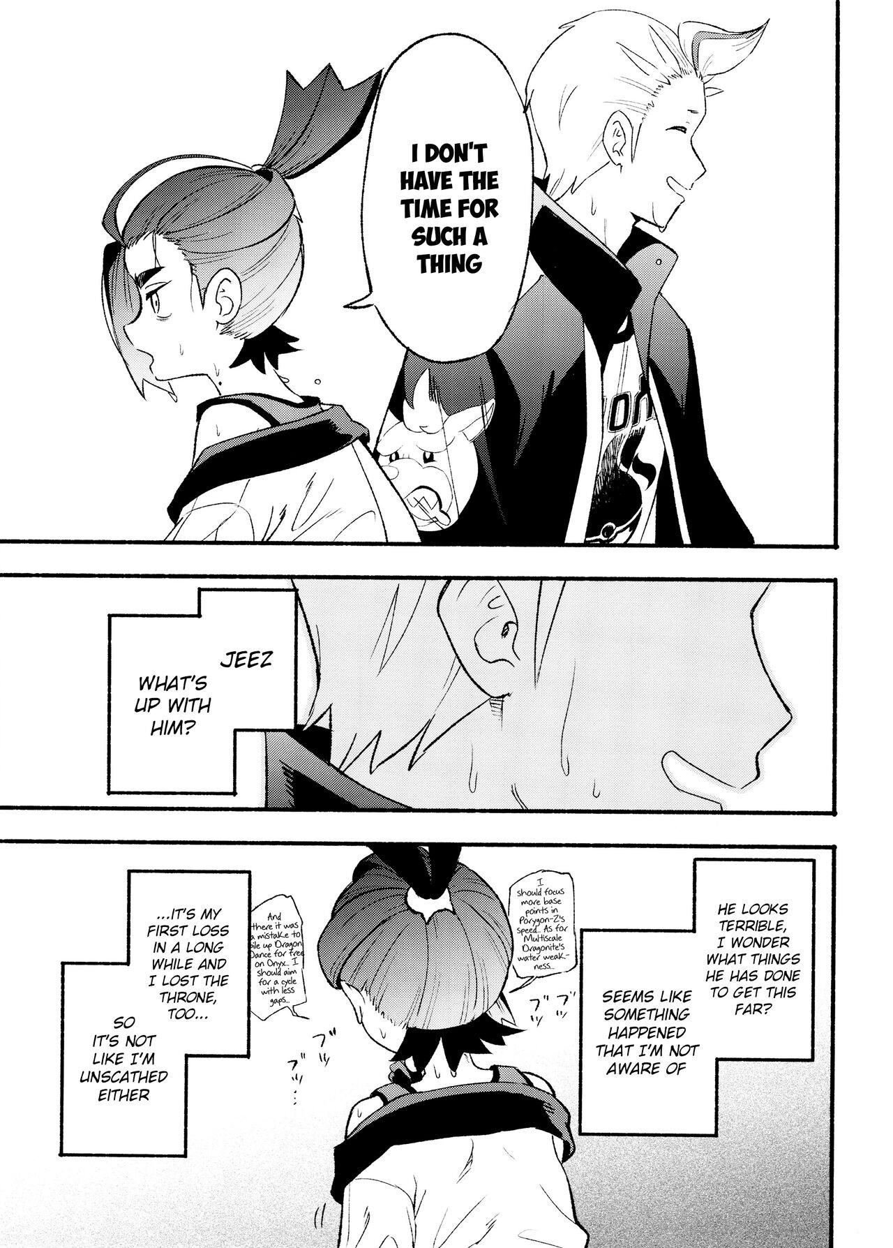 Kenka Sureba Wakari Aerun ja Nee no? page 9 full