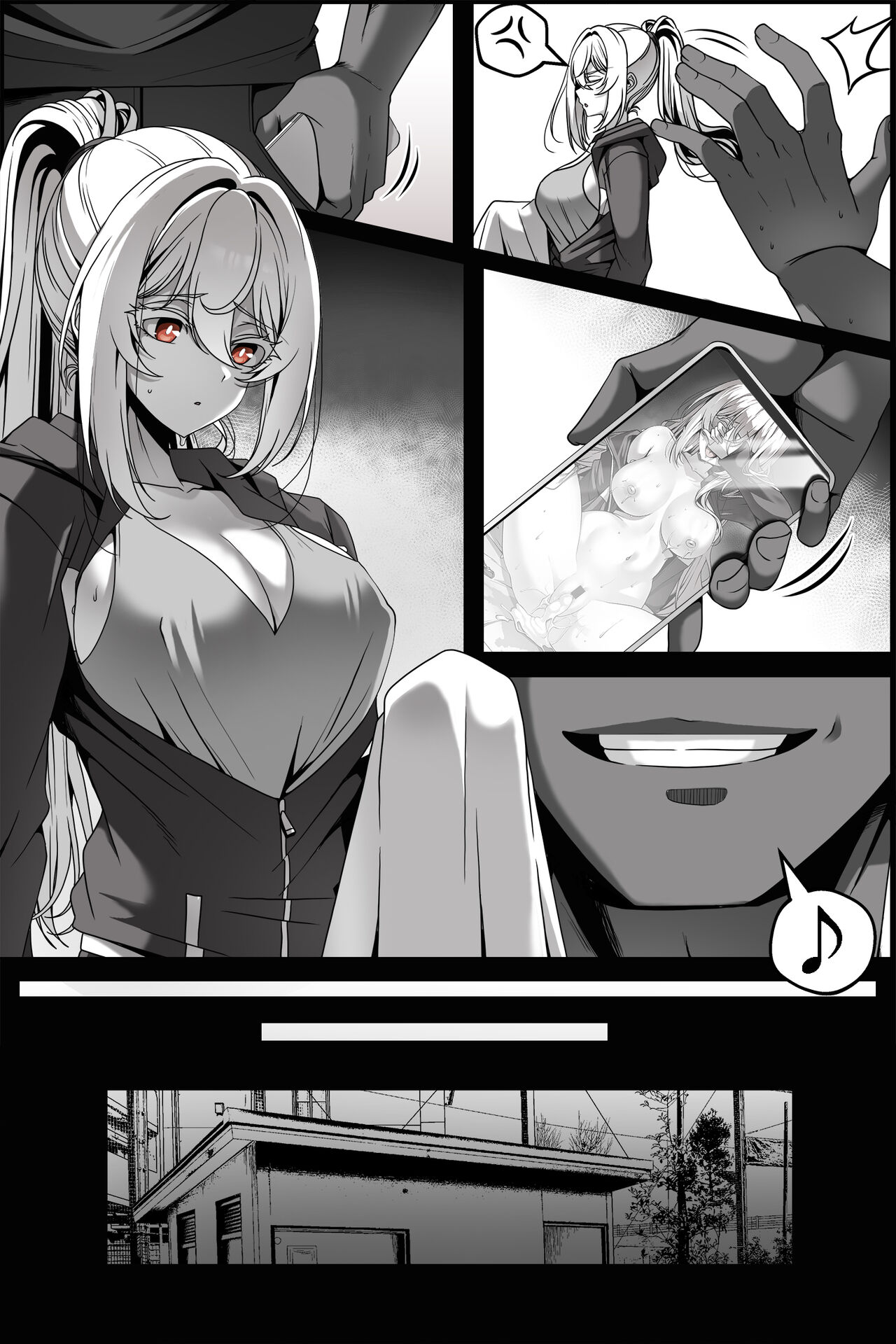 Yowami o Nigirareta Onna 1-2 page 2 full