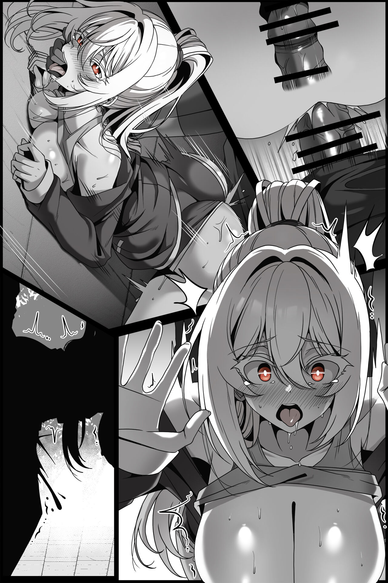 Yowami o Nigirareta Onna 1-2 page 4 full