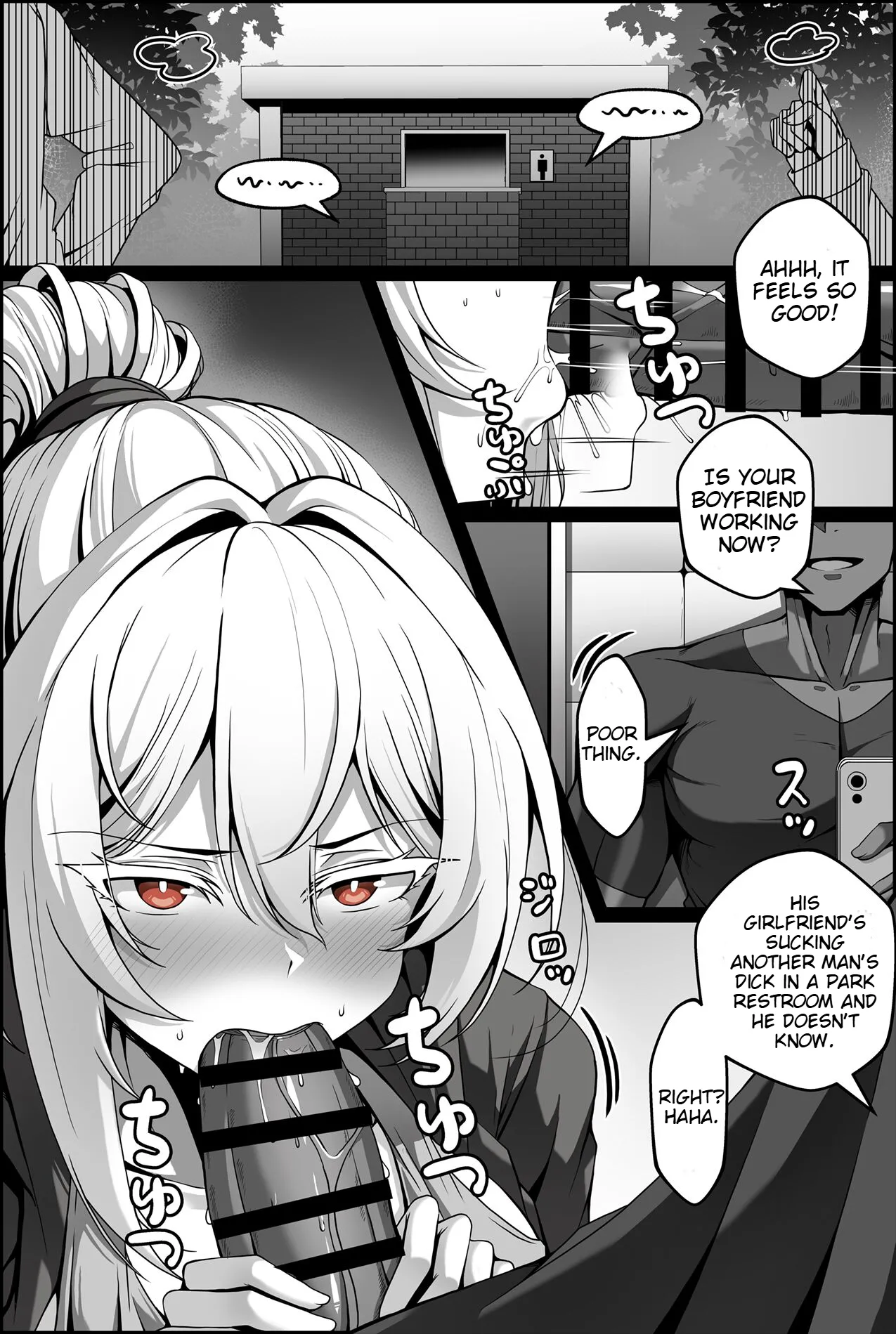 Yowami o Nigirareta Onna 1-2 page 6 full