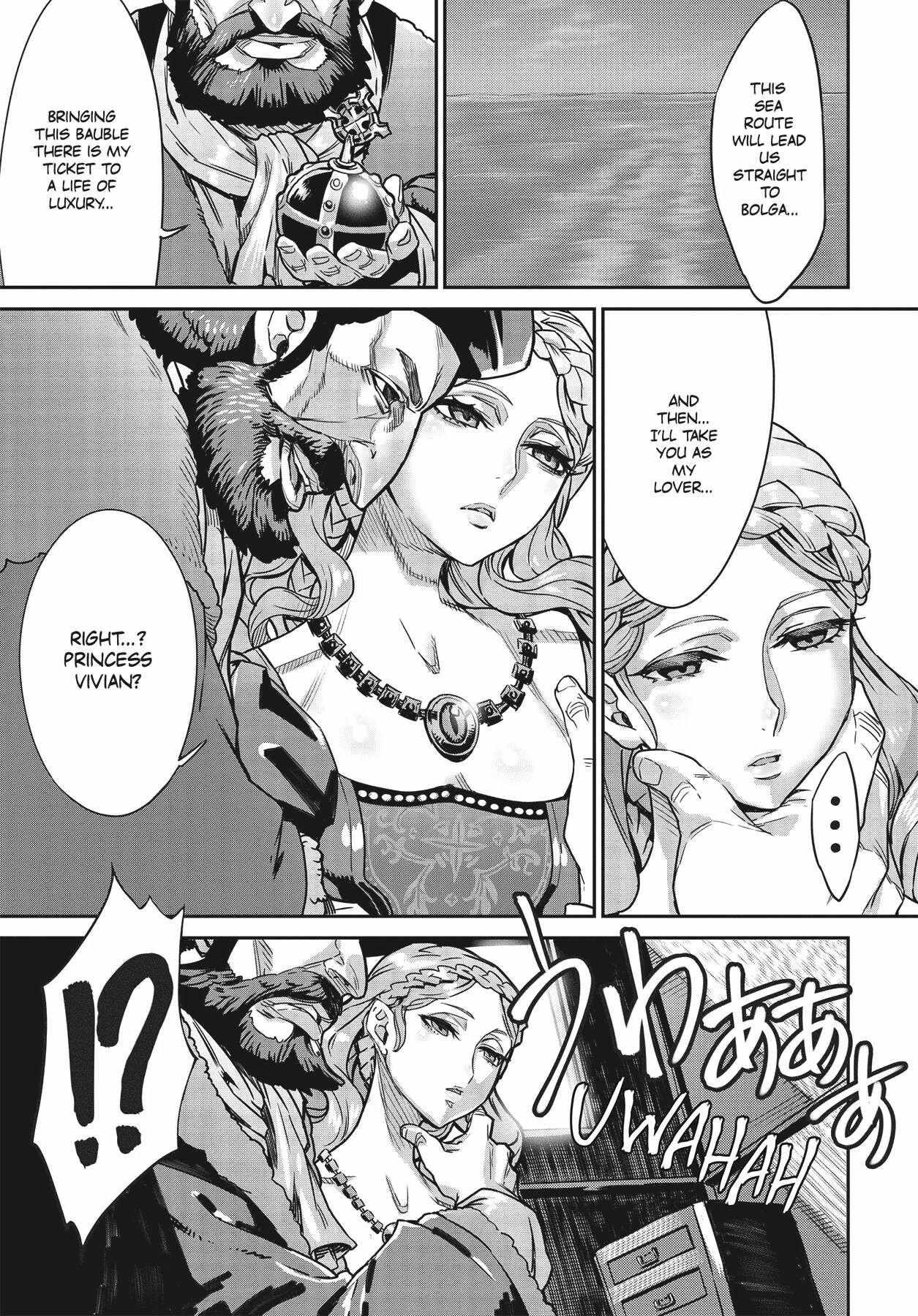 Dragon's Crown Chapter 7 page 3 full