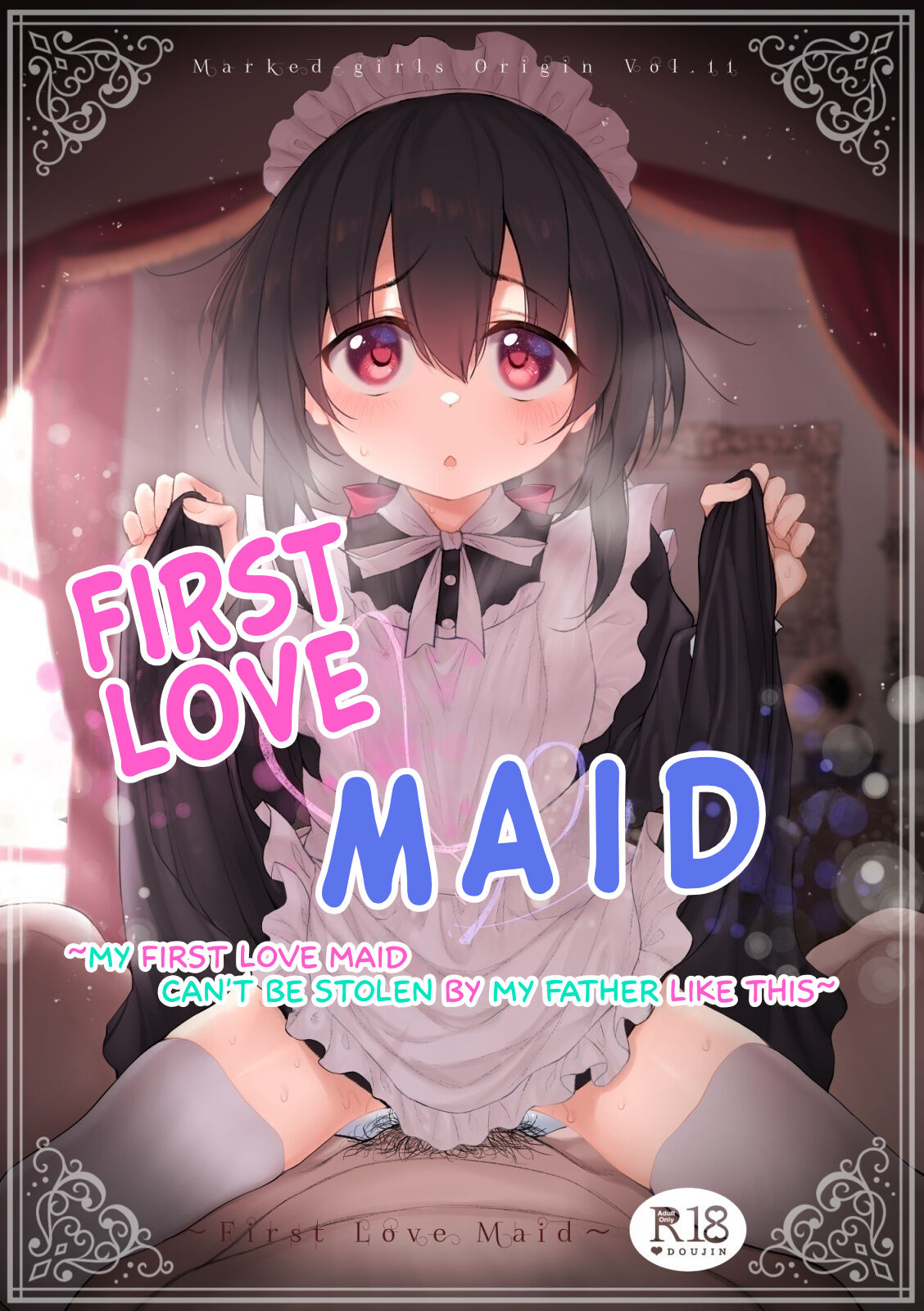 Marked-girls Origin Vol. 11 Hatsukoi Maid - First Love Maid ~Boku no Hatsukoi Maid ga Otou-sama ni Netorareru Wake ga Nai~ page 1 full