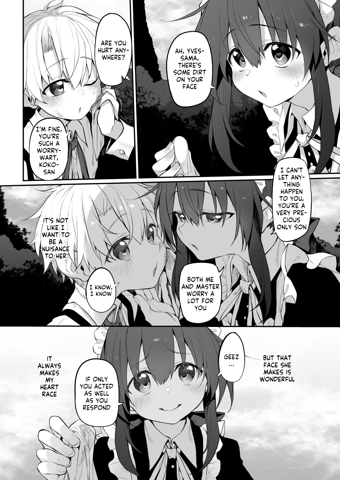 Marked-girls Origin Vol. 11 Hatsukoi Maid - First Love Maid ~Boku no Hatsukoi Maid ga Otou-sama ni Netorareru Wake ga Nai~ page 7 full